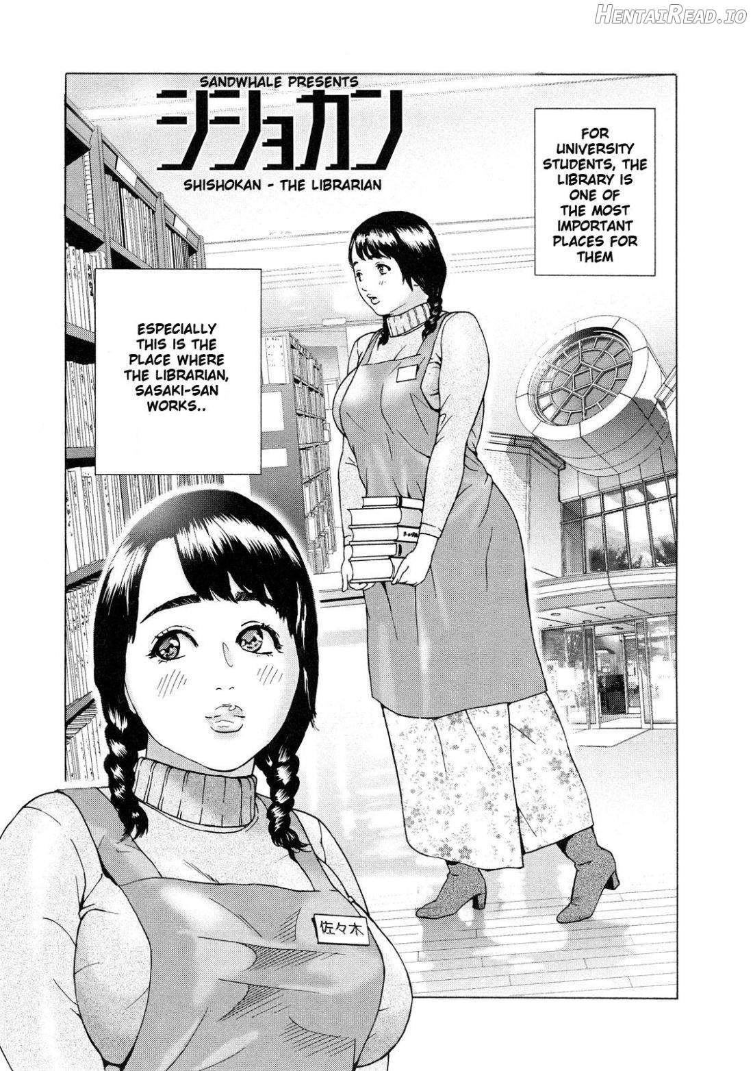 Asemizu Onna Chapter 1 - page 86