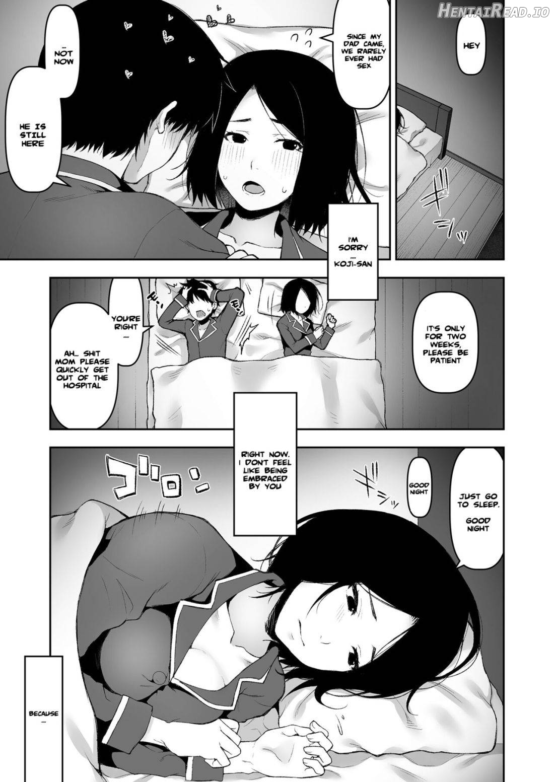 Gifu to Futarikiri no Yoru ni Chapter 1 - page 2