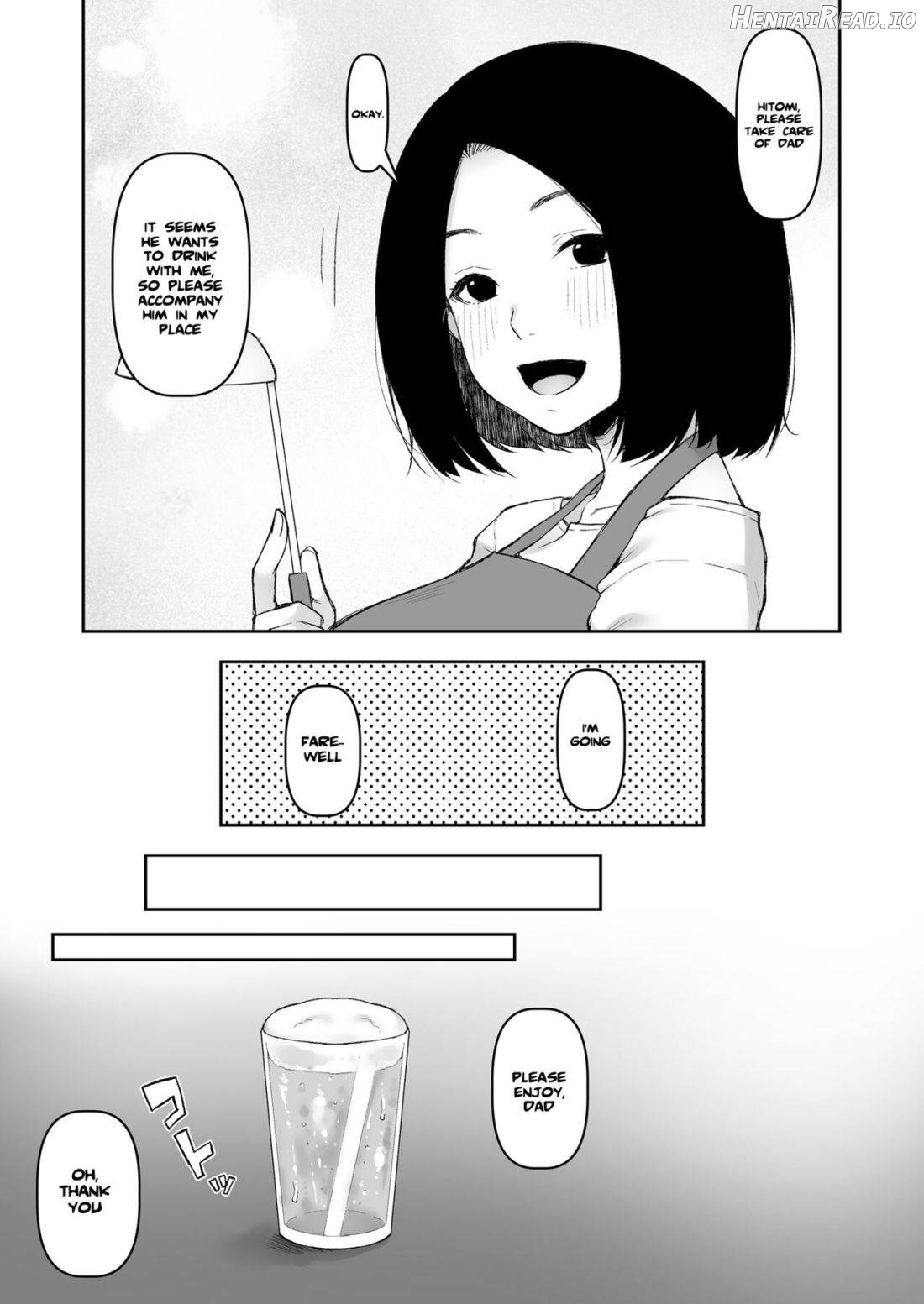 Gifu to Futarikiri no Yoru ni Chapter 1 - page 6