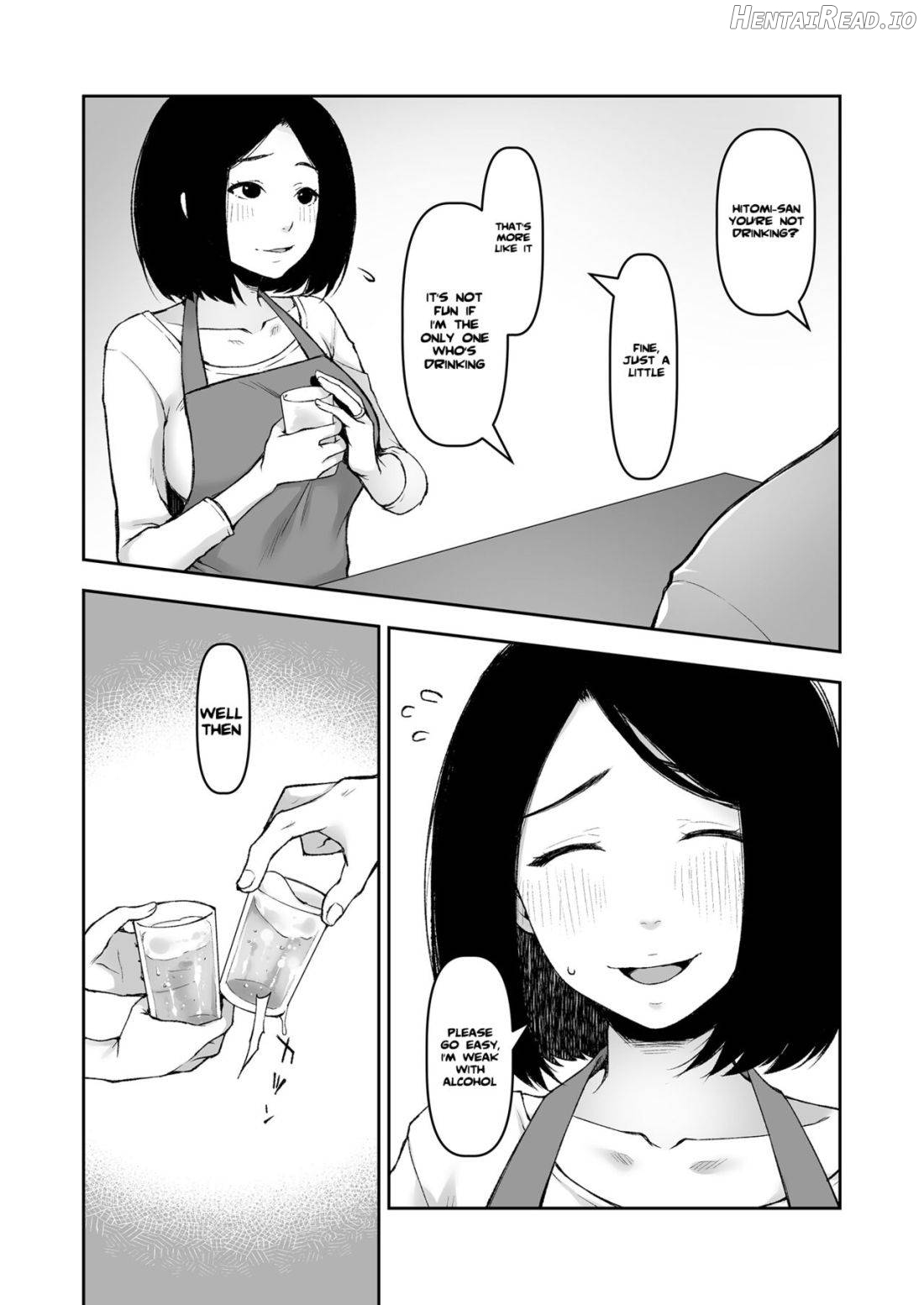 Gifu to Futarikiri no Yoru ni Chapter 1 - page 7