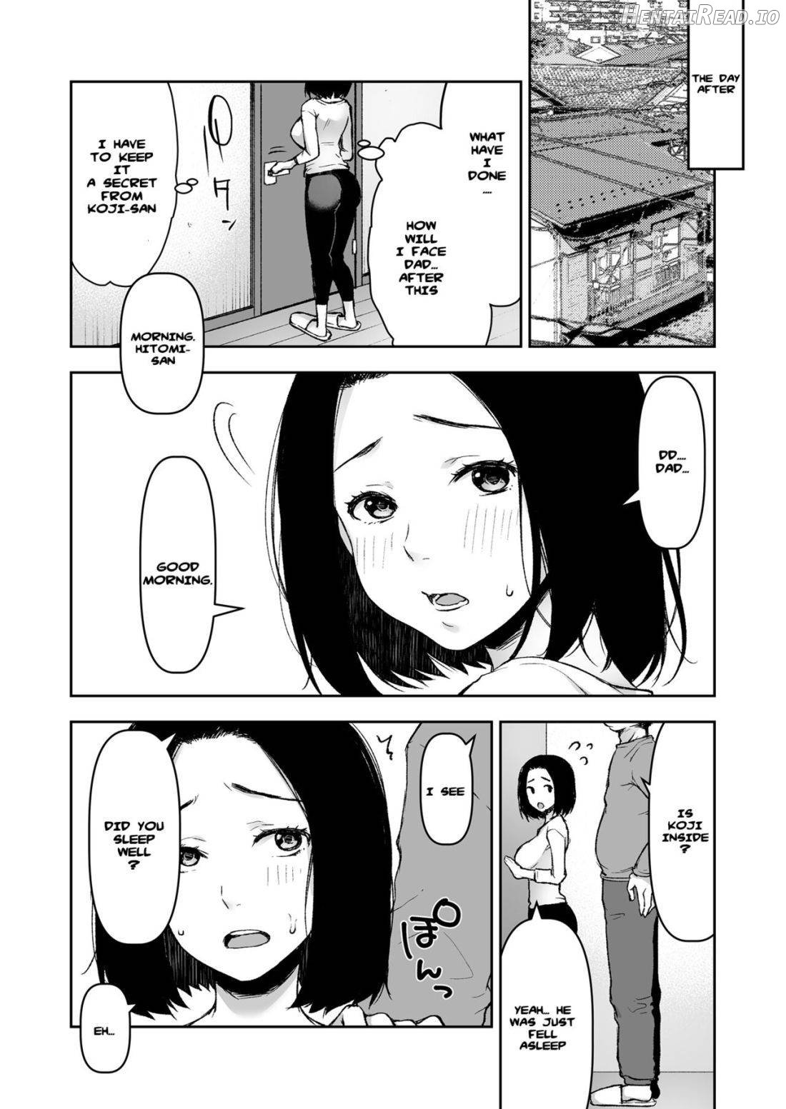 Gifu to Futarikiri no Yoru ni Chapter 1 - page 23