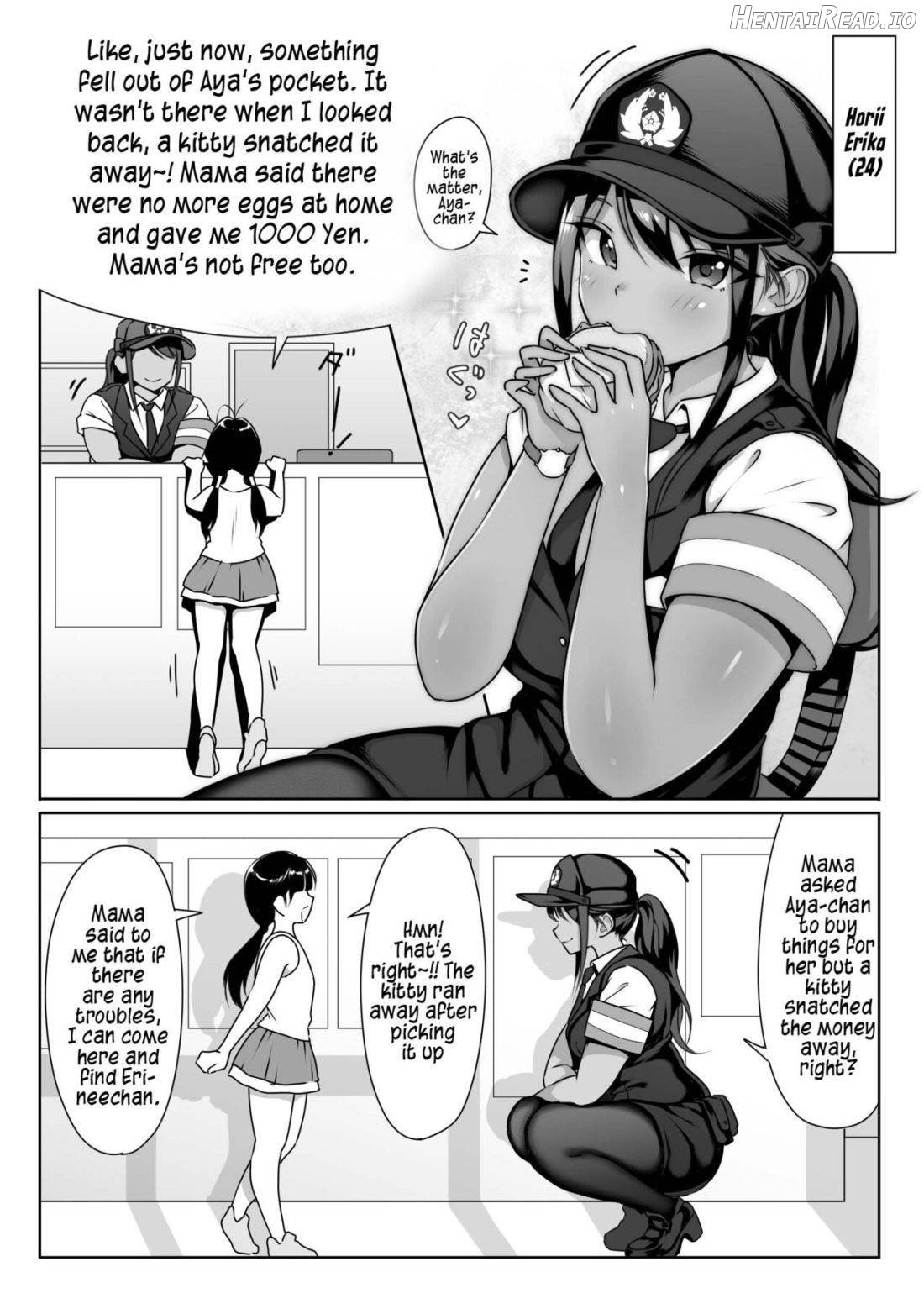 Akogare no Boku no Senpai to Kinmuchuu no Kouban de Muremure PanSto Sex Zuke. Chapter 1 - page 6