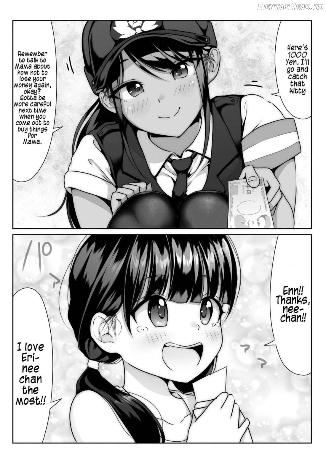 Akogare no Boku no Senpai to Kinmuchuu no Kouban de Muremure PanSto Sex Zuke. Chapter 1 - page 7