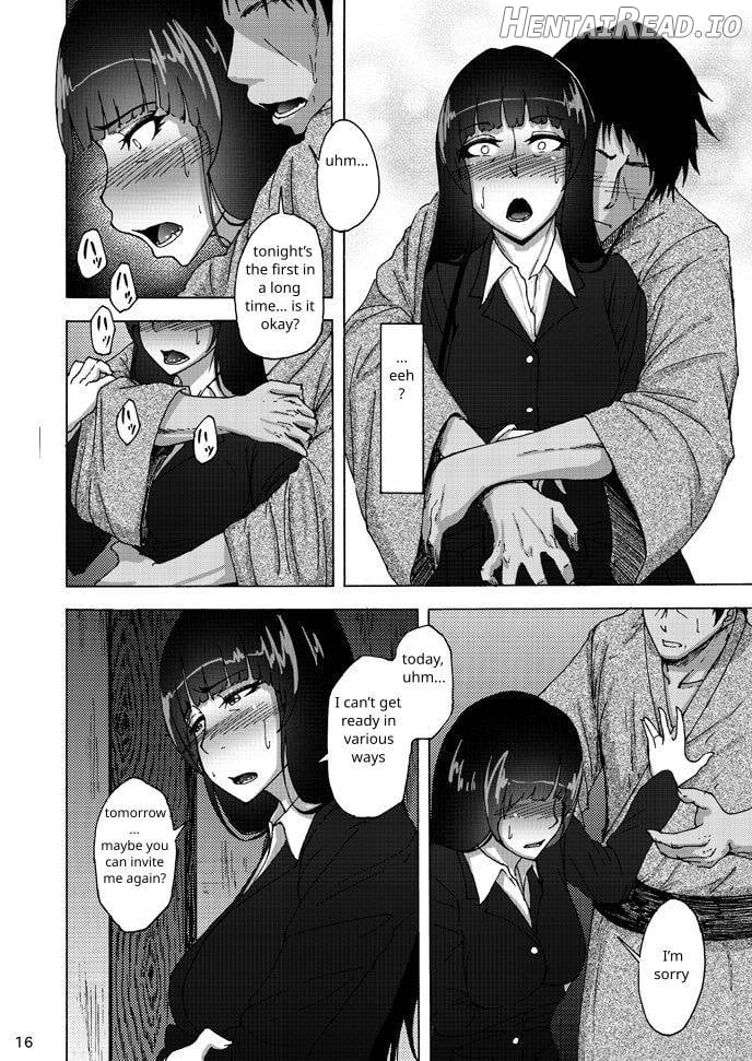 Nishizumi Shiho no Shirubeki ja Nakatta Koto Jou Chapter 2 - page 13