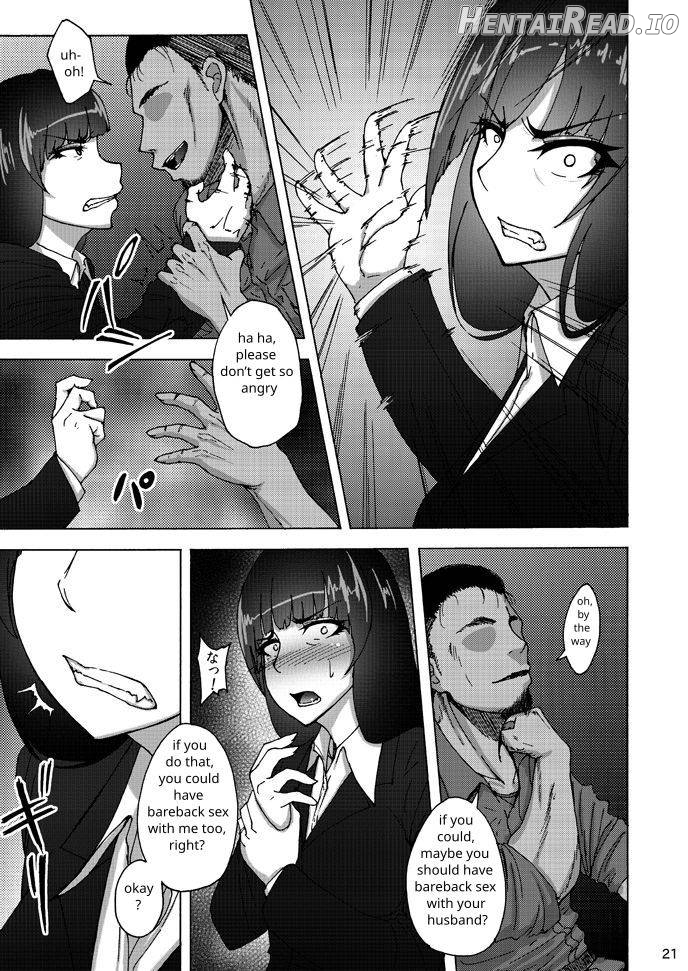 Nishizumi Shiho no Shirubeki ja Nakatta Koto Jou Chapter 2 - page 18