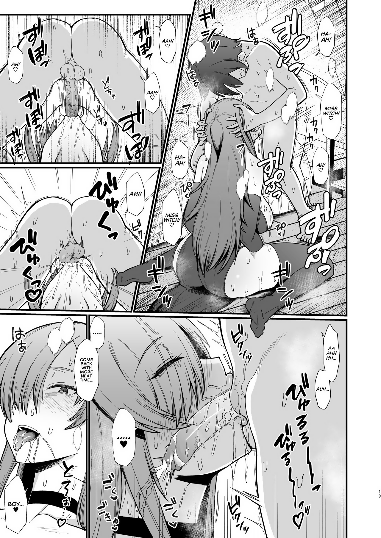 Isekai no Onnatachi 2.0 Chapter 1 - page 3