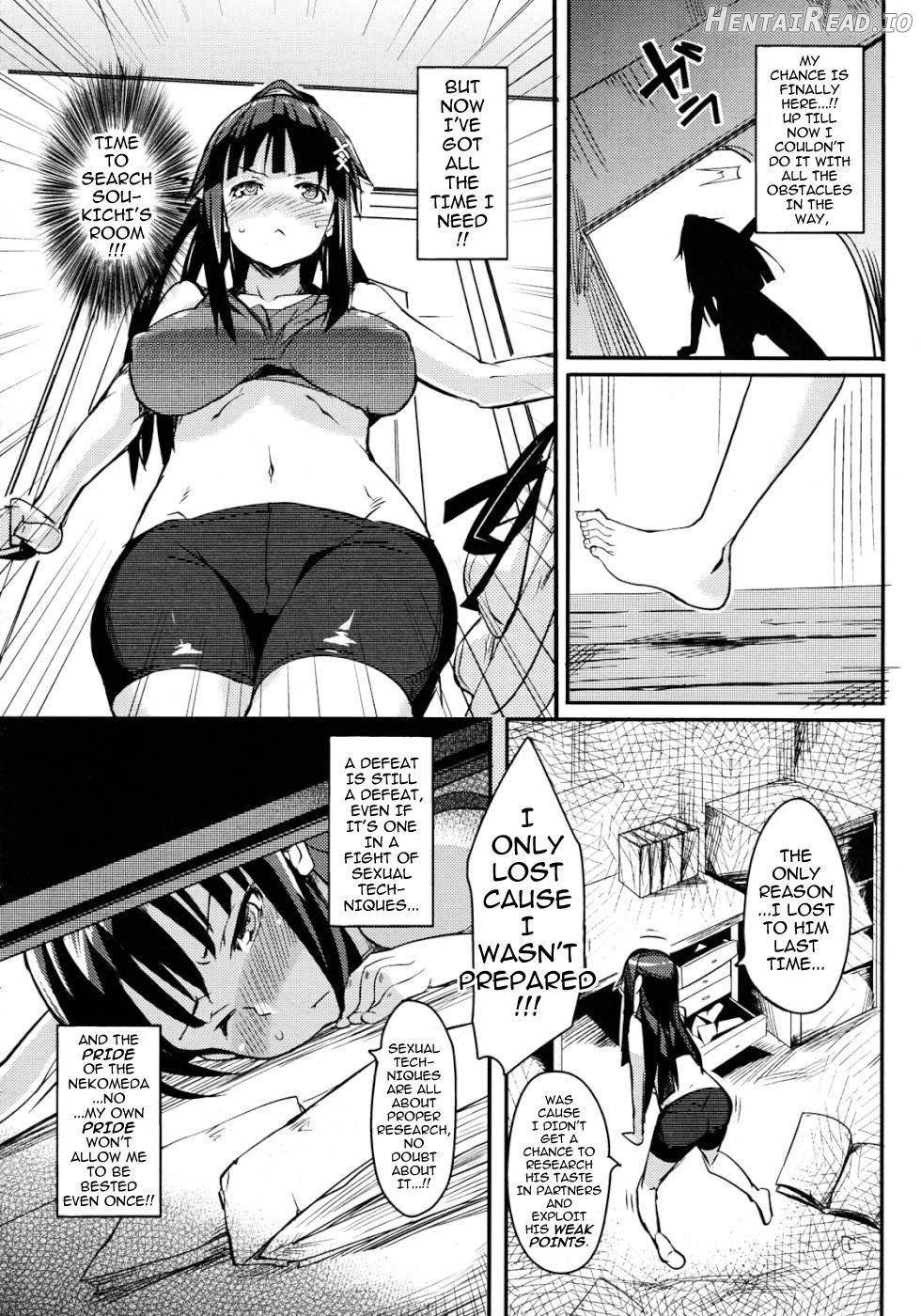 Nezumi Neko Kamu Chapter 1 - page 26