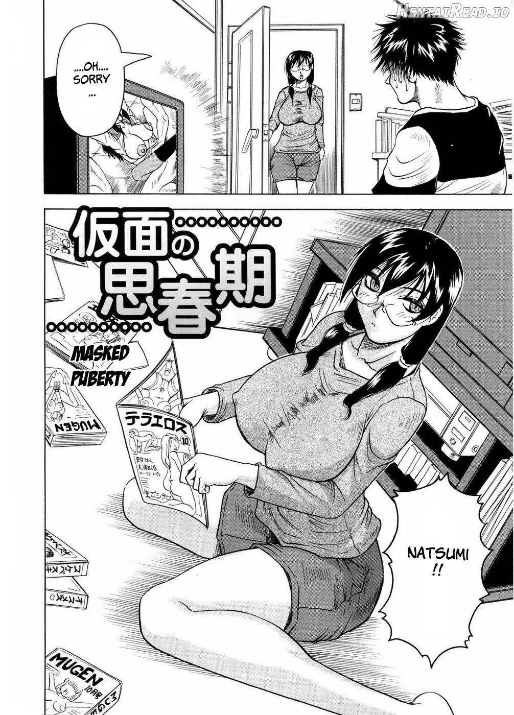 Kamen no Shishunki Chapter 1 - page 2