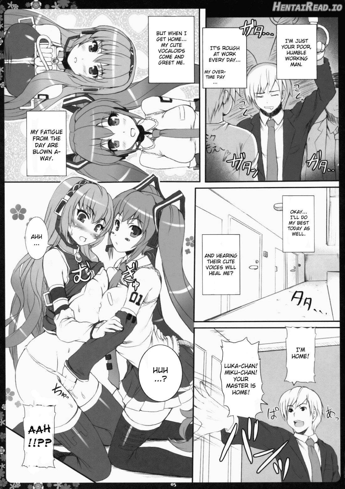 Negitorodon Oomori Tsuyudaku Chapter 1 - page 2