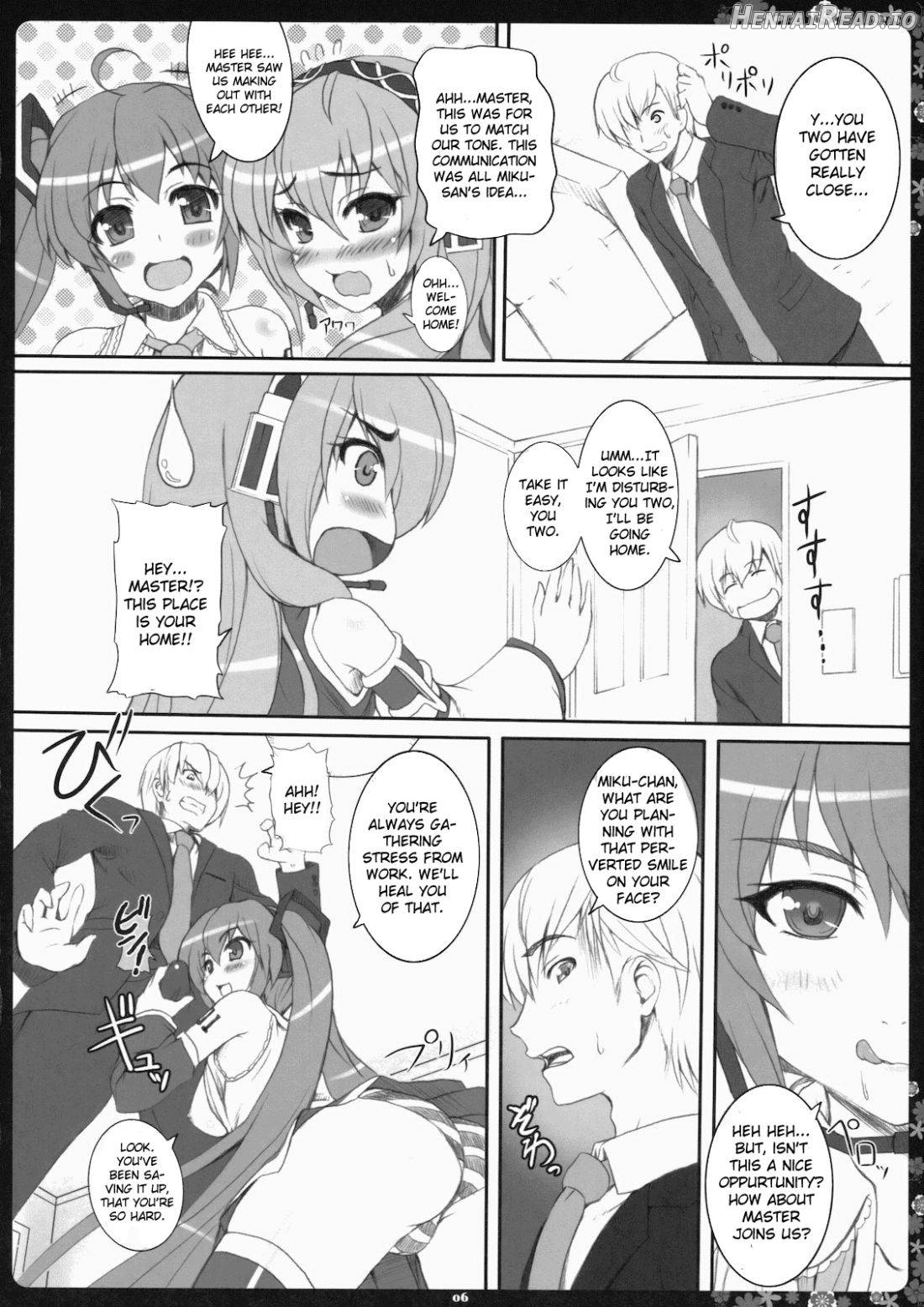 Negitorodon Oomori Tsuyudaku Chapter 1 - page 3