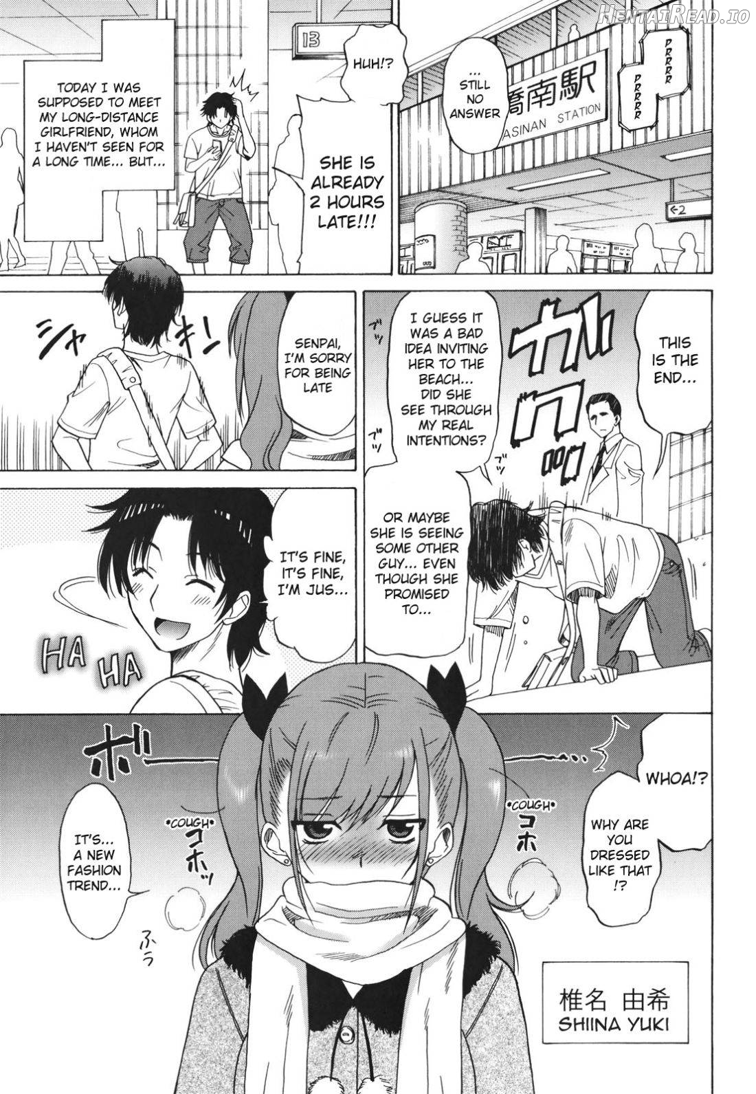 Kuchi Beta Swimmer Chapter 2 - page 2