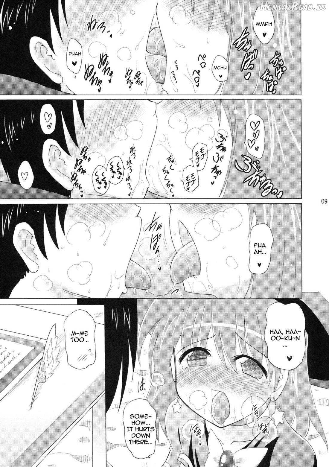 Kozukuri Halloween Chapter 1 - page 6