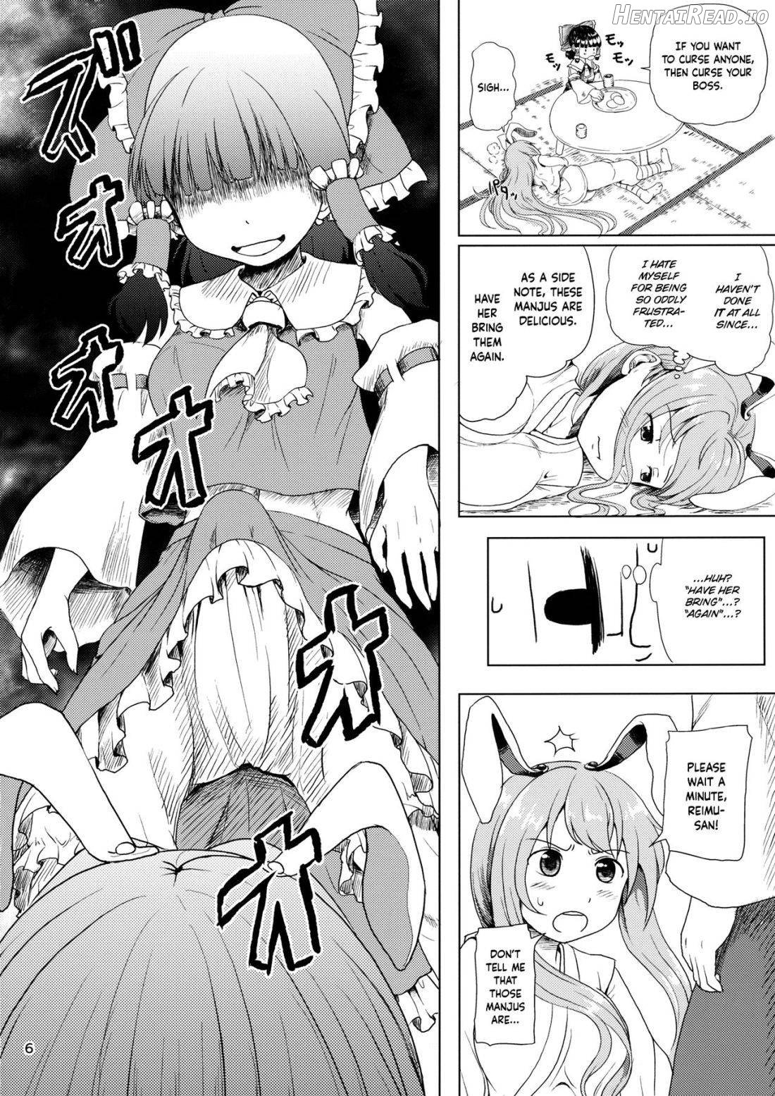 Osase no Inaba to Hakurei no Miko Chapter 2 - page 3