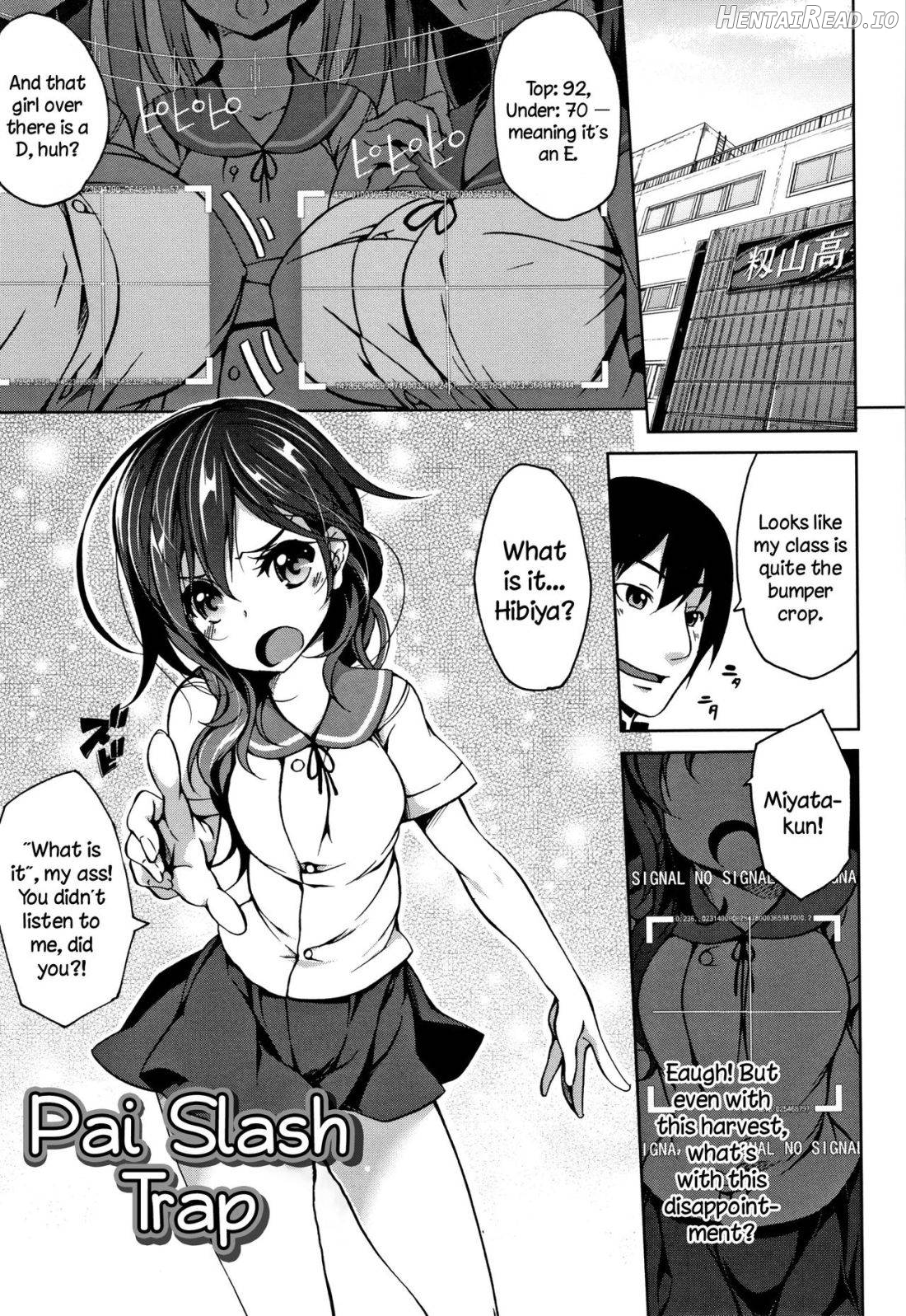 Oppai ω Lovers Chapter 1 - page 177