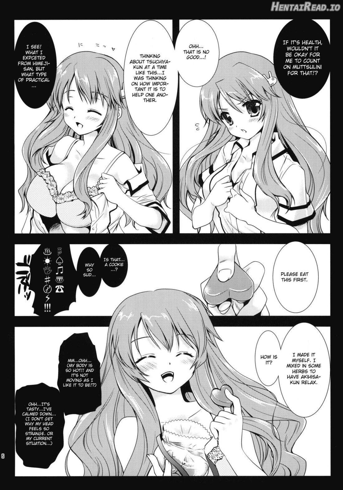 Himeji-san to Test Benkyou Chapter 1 - page 3