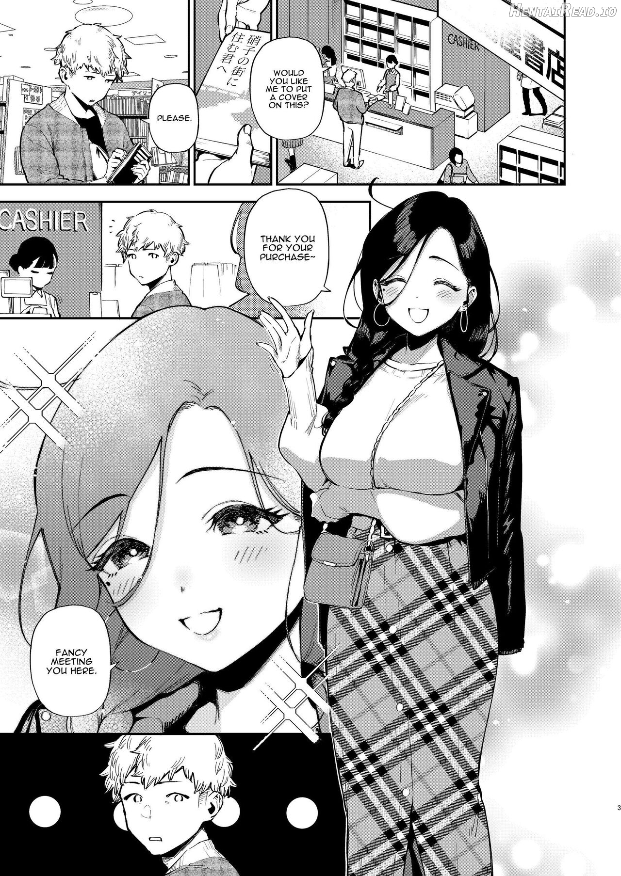 Tonari no Ayane-san Chapter 3 - page 2