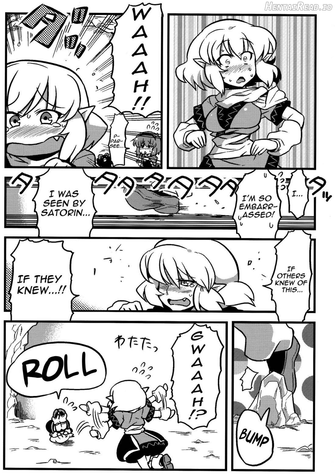 Parsee Neta Mousou Chapter 1 - page 23