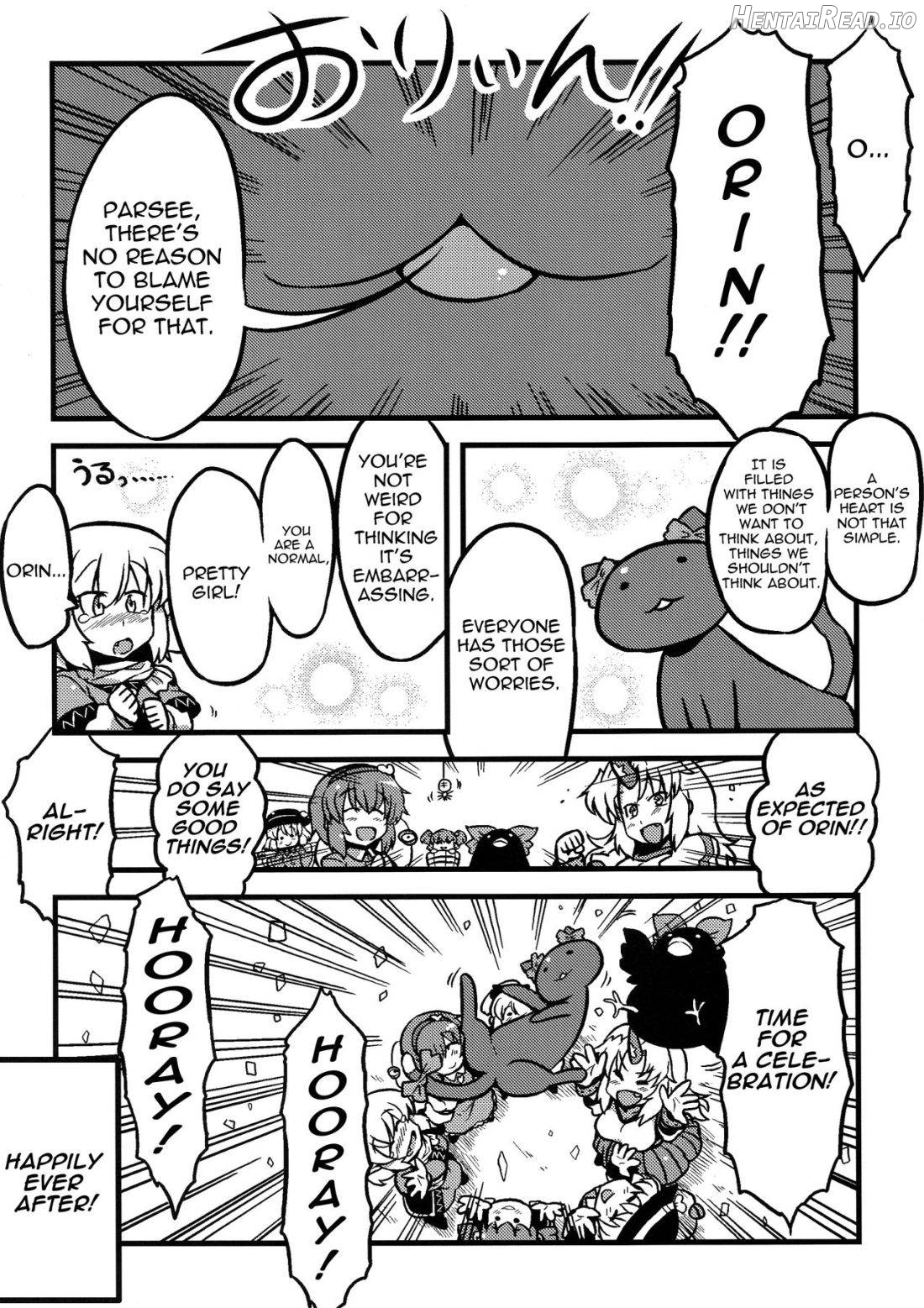 Parsee Neta Mousou Chapter 1 - page 36