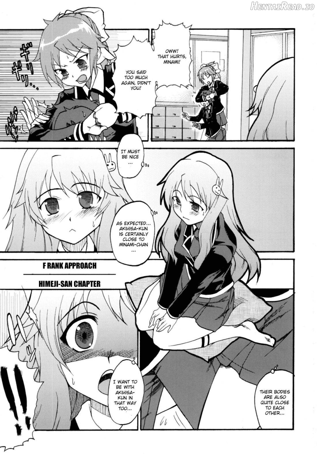 Baka Go Fuck Chapter 1 - page 2