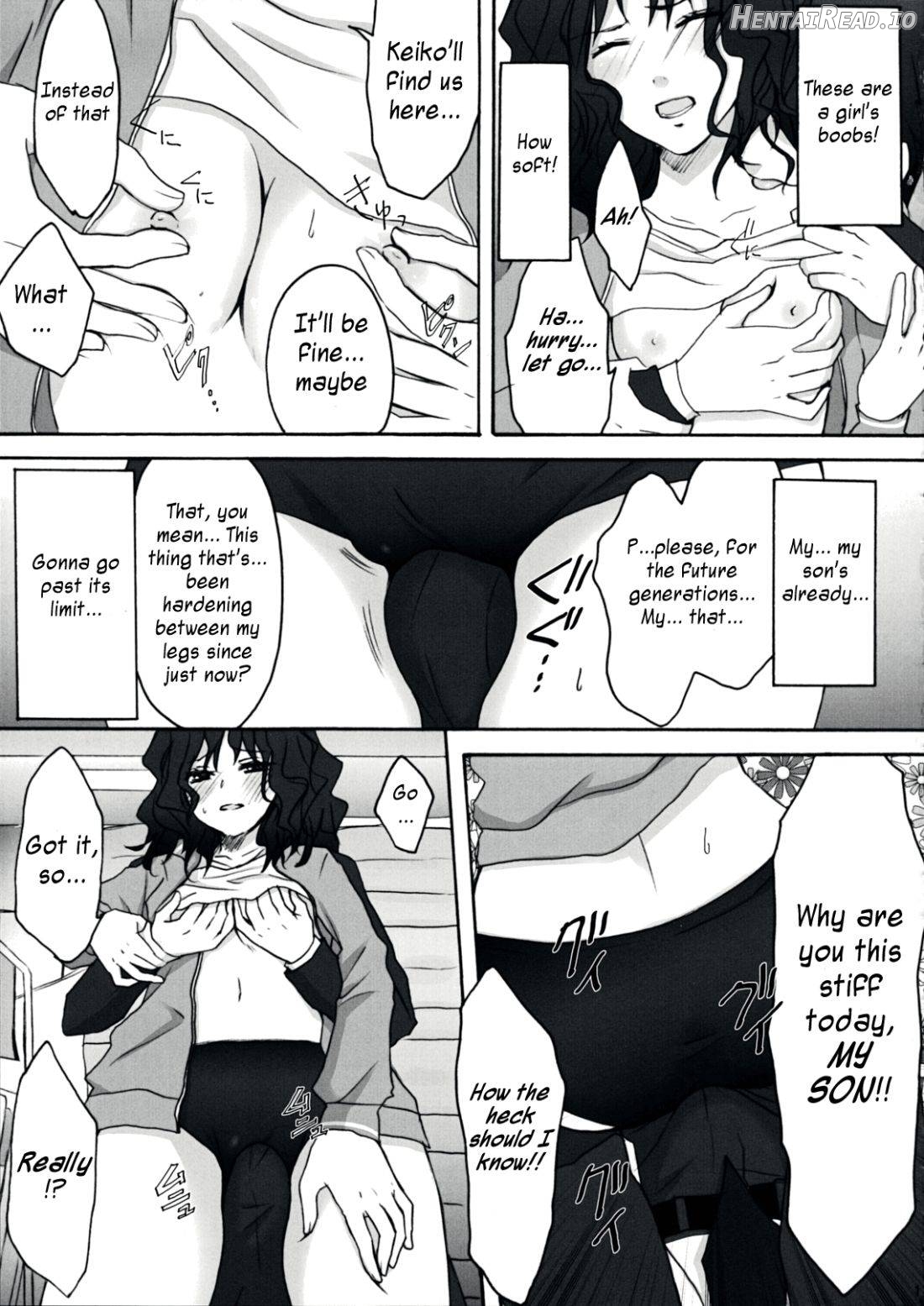 Oomori Sweet Baby Chapter 1 - page 10