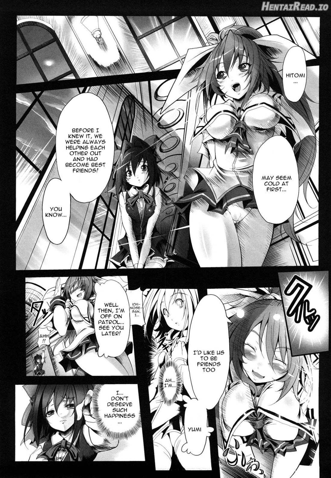 Sei Tenshi Yumiel Endless Feed Chapter 1 - page 19