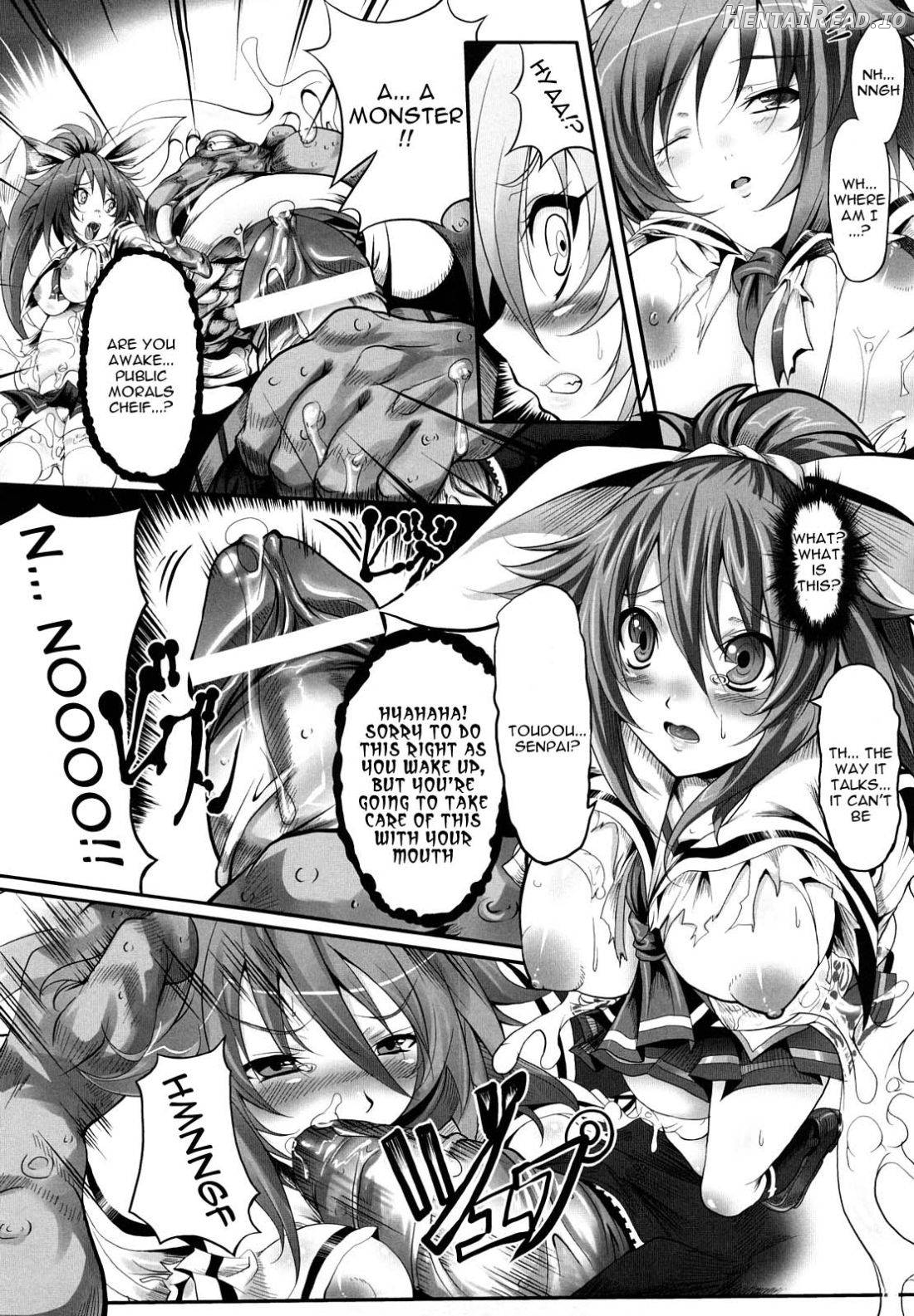 Sei Tenshi Yumiel Endless Feed Chapter 1 - page 25