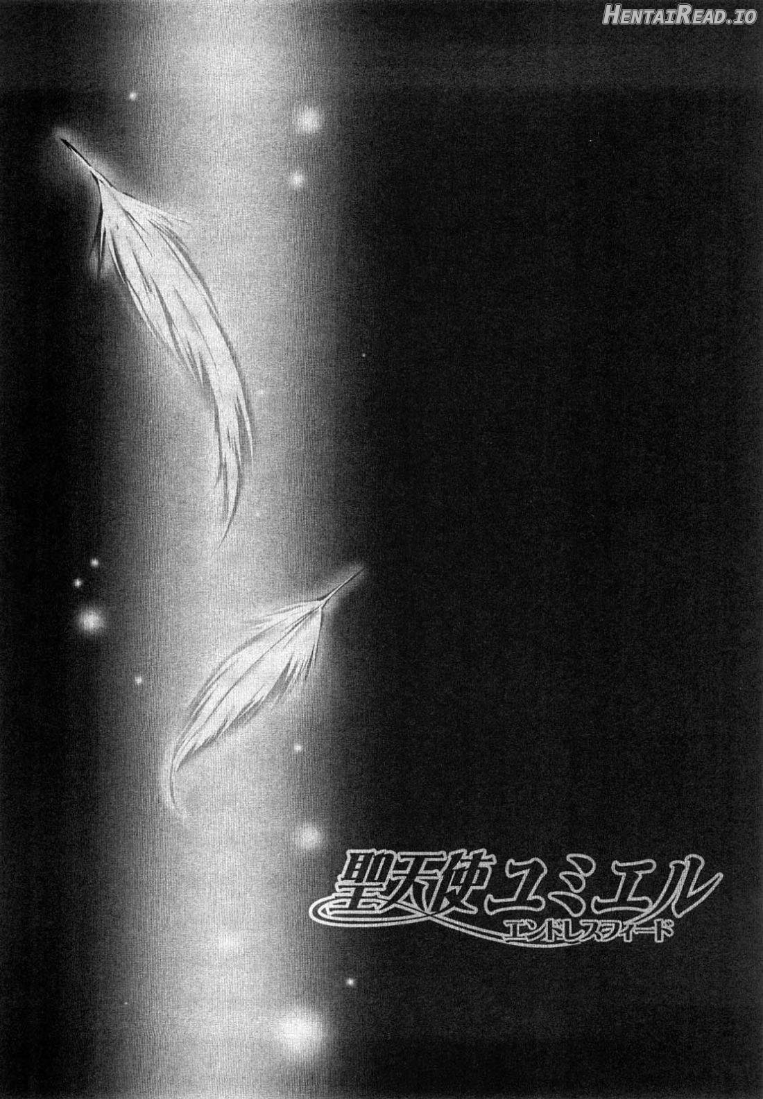 Sei Tenshi Yumiel Endless Feed Chapter 1 - page 42