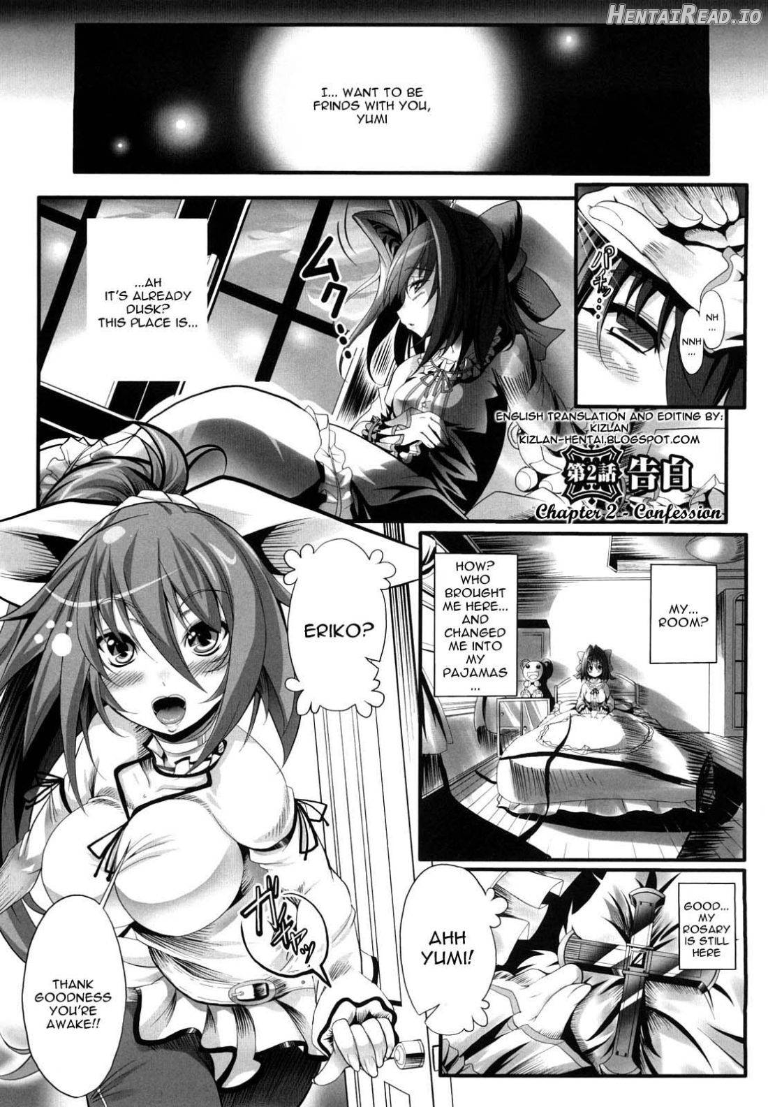 Sei Tenshi Yumiel Endless Feed Chapter 1 - page 44