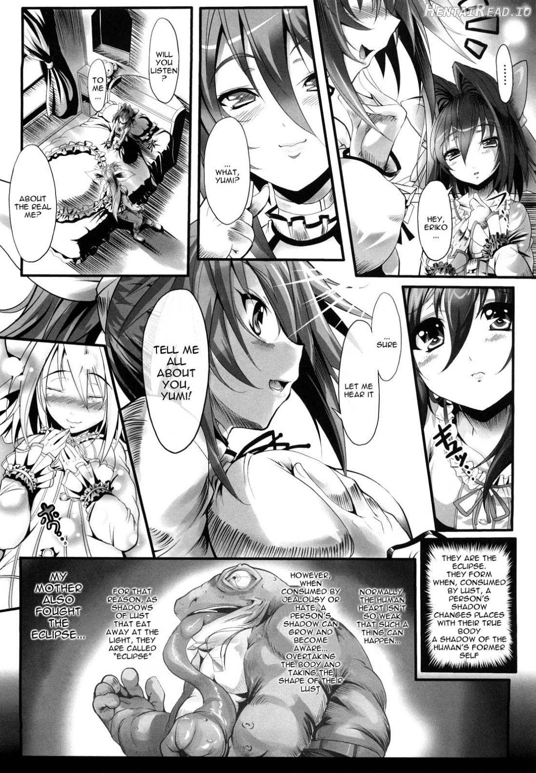 Sei Tenshi Yumiel Endless Feed Chapter 1 - page 46