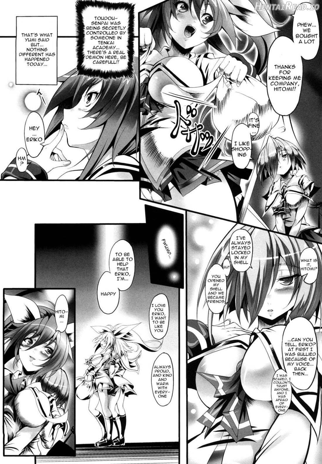 Sei Tenshi Yumiel Endless Feed Chapter 1 - page 60