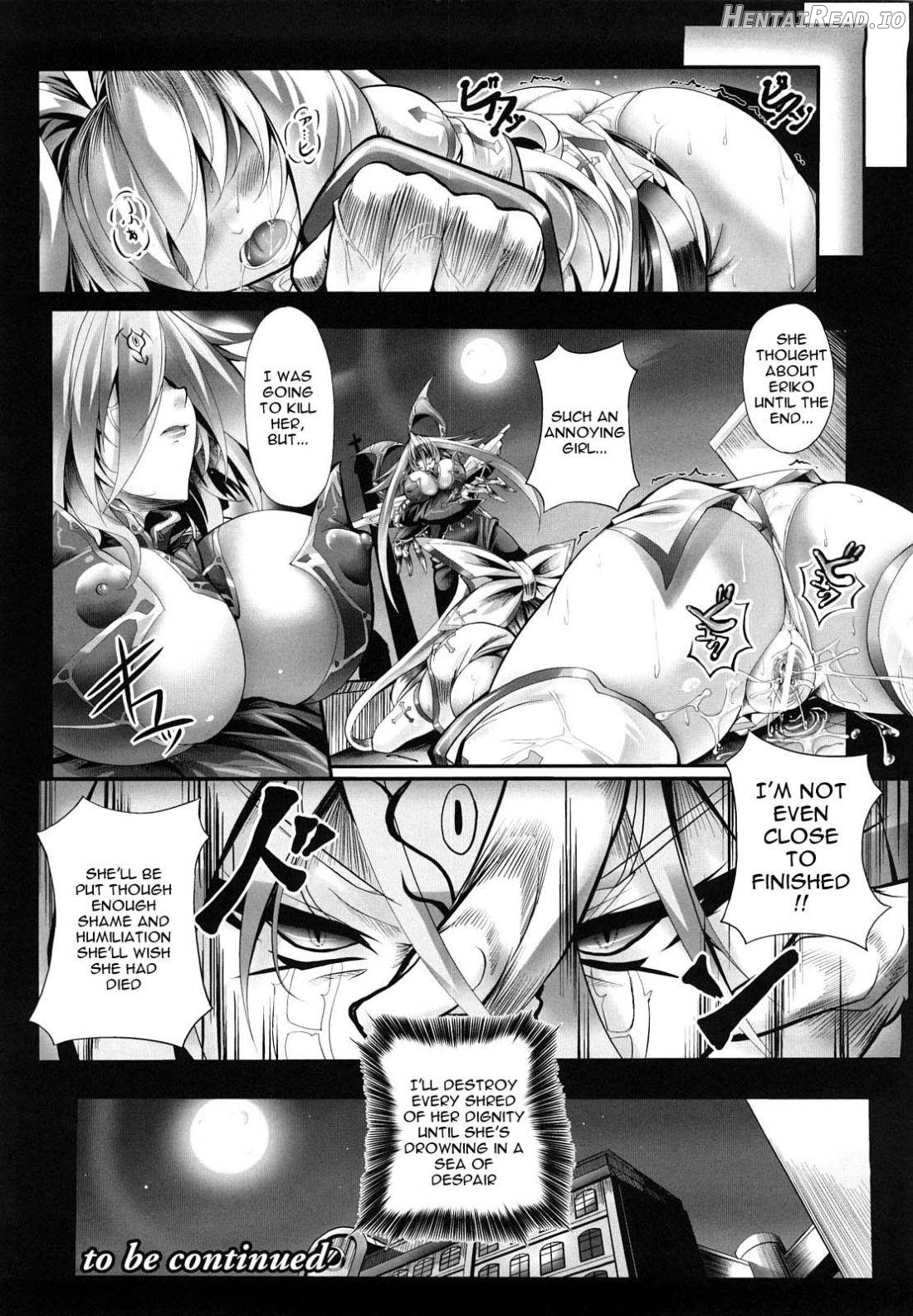 Sei Tenshi Yumiel Endless Feed Chapter 1 - page 73