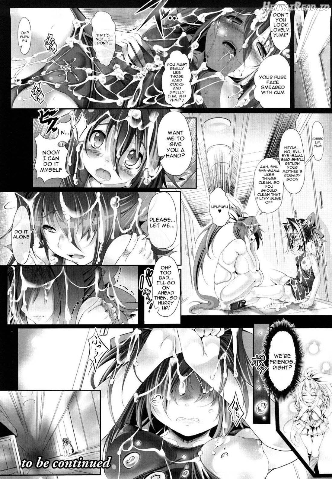 Sei Tenshi Yumiel Endless Feed Chapter 1 - page 89