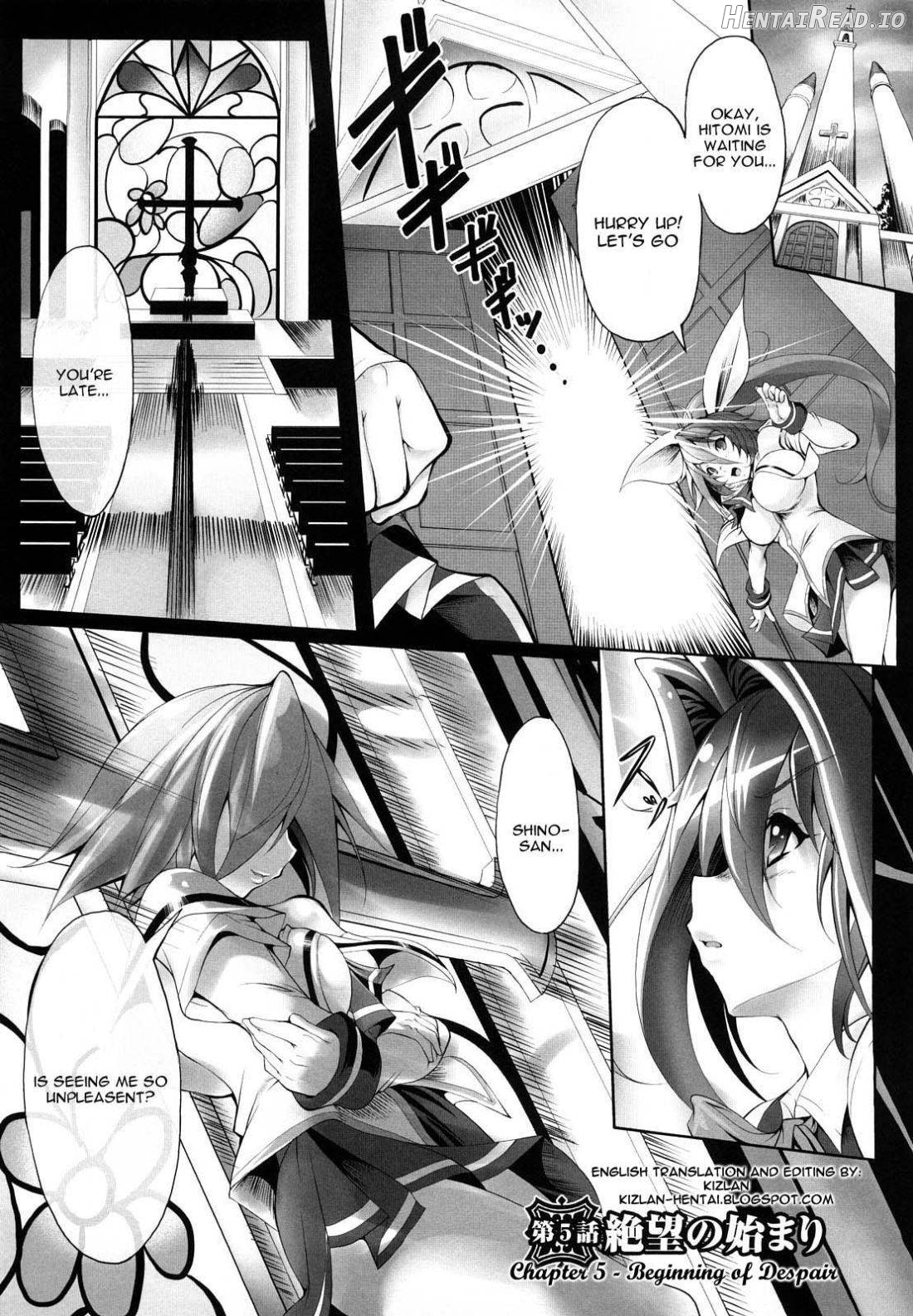 Sei Tenshi Yumiel Endless Feed Chapter 1 - page 92