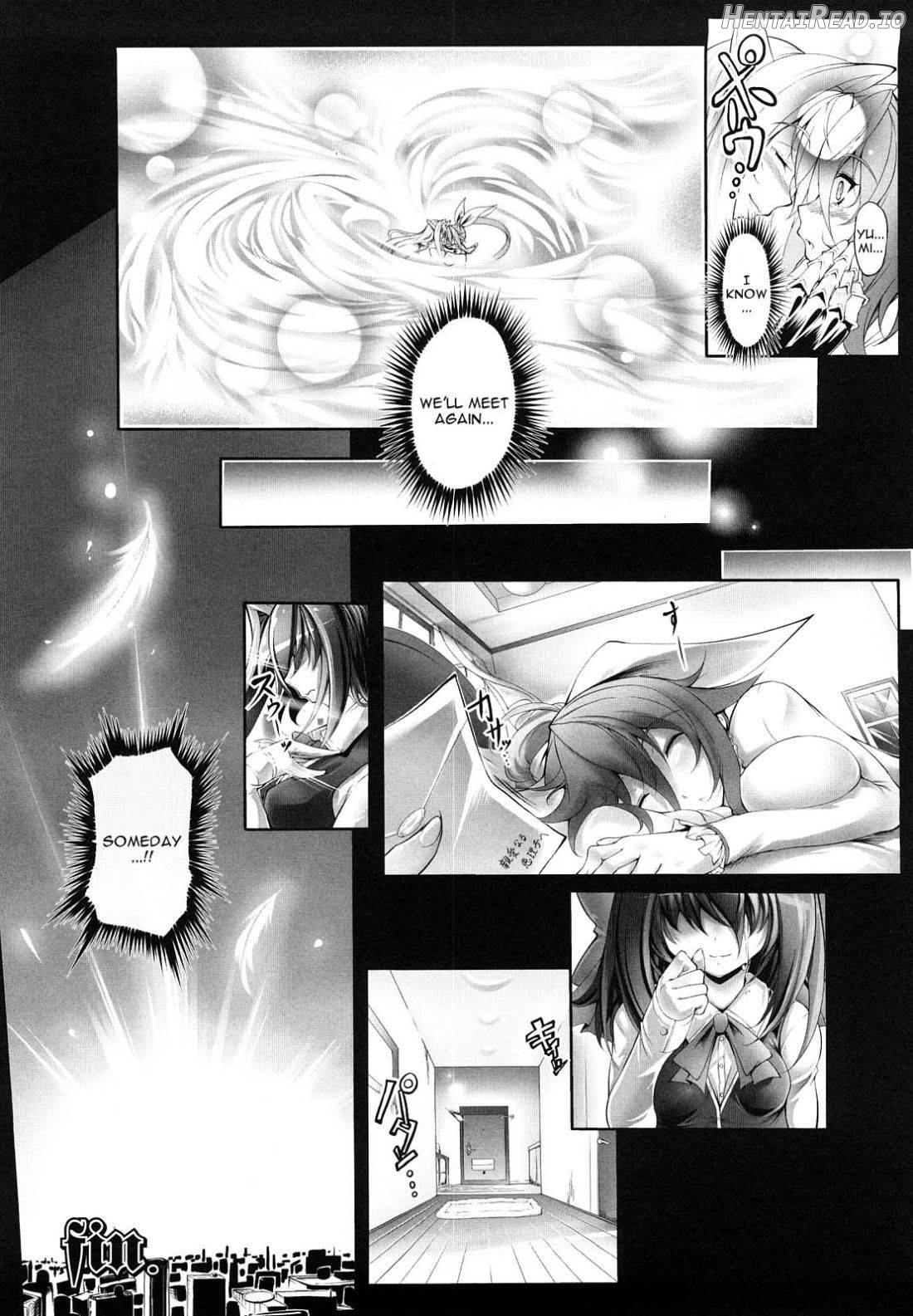 Sei Tenshi Yumiel Endless Feed Chapter 1 - page 163