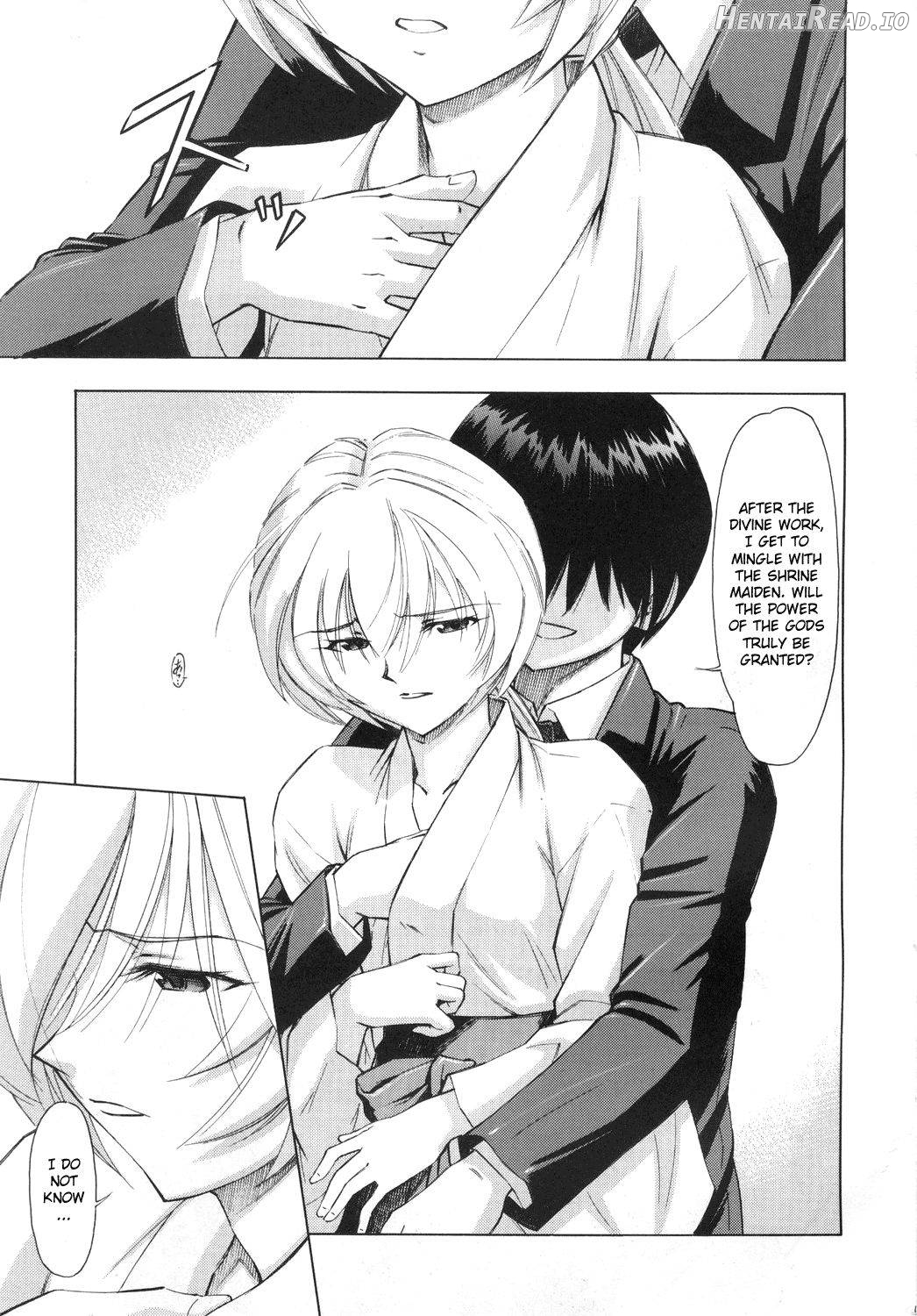 Ayanami Rei Chapter 1 - page 10