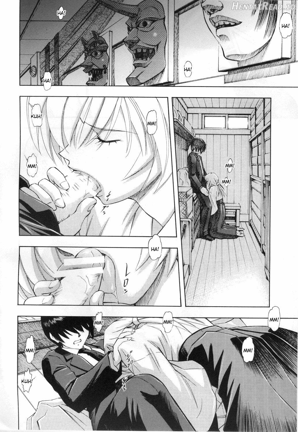 Ayanami Rei Chapter 1 - page 11