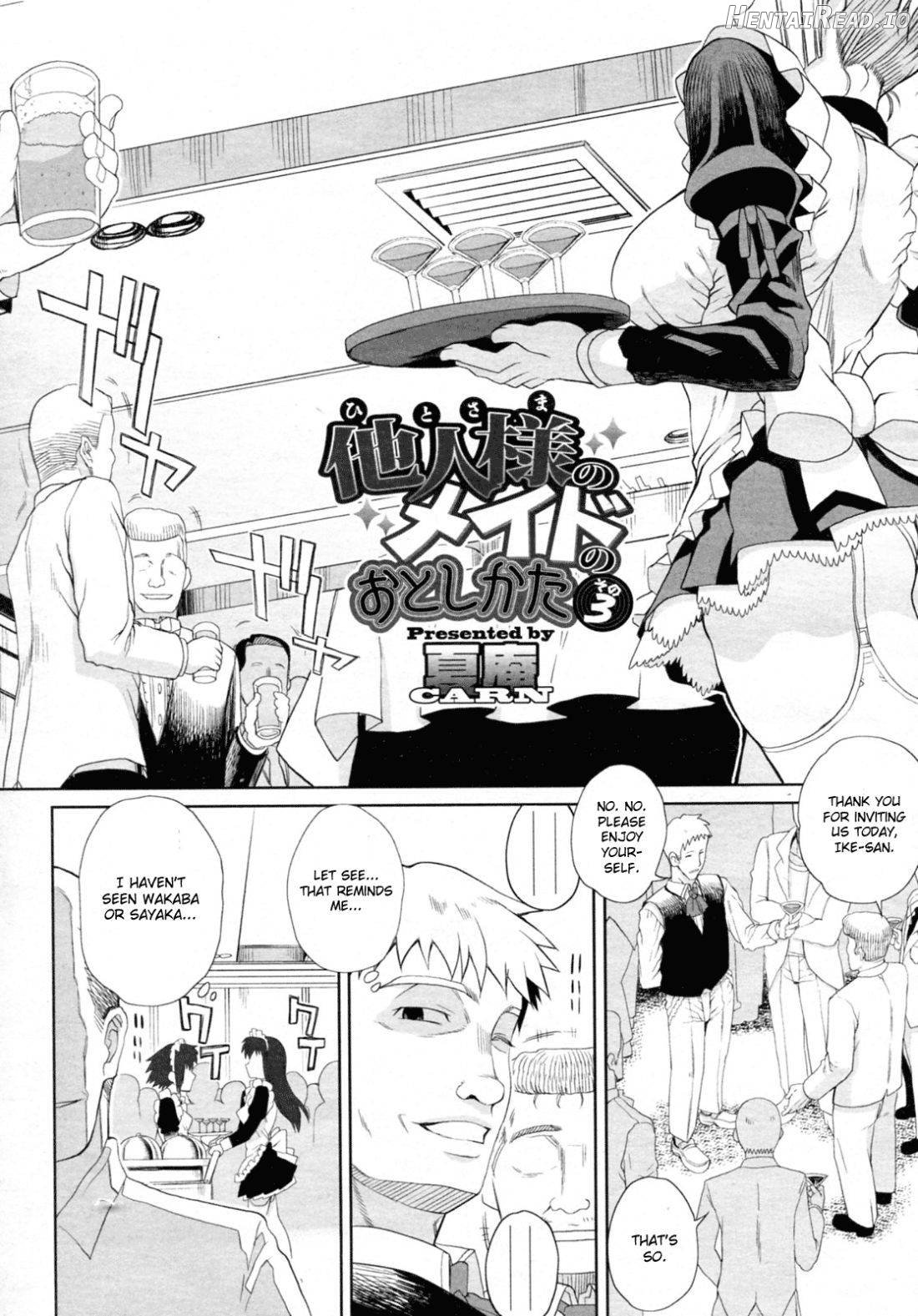 Hito-sama no Maid no Otoshikata Chapter 1 - page 37