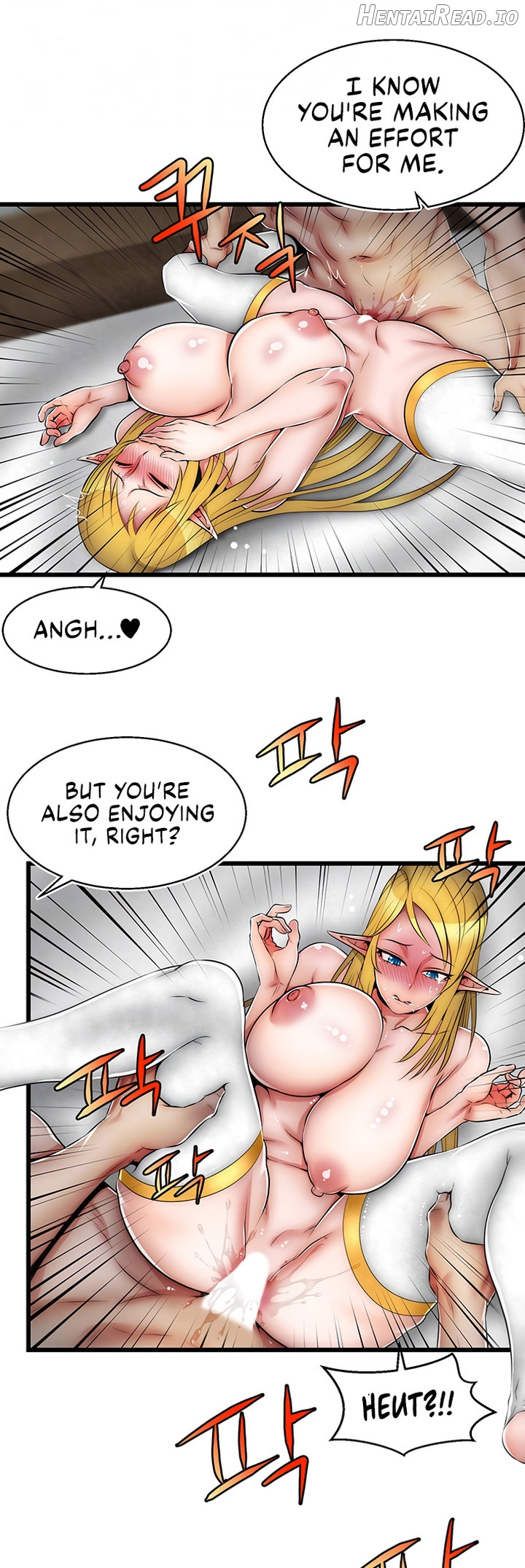 Sexy Virtual Elf Chapter 11 - page 11