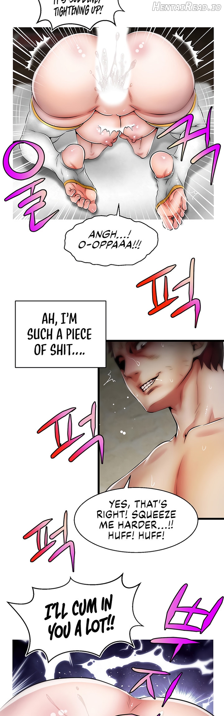 Sexy Virtual Elf Chapter 11 - page 24