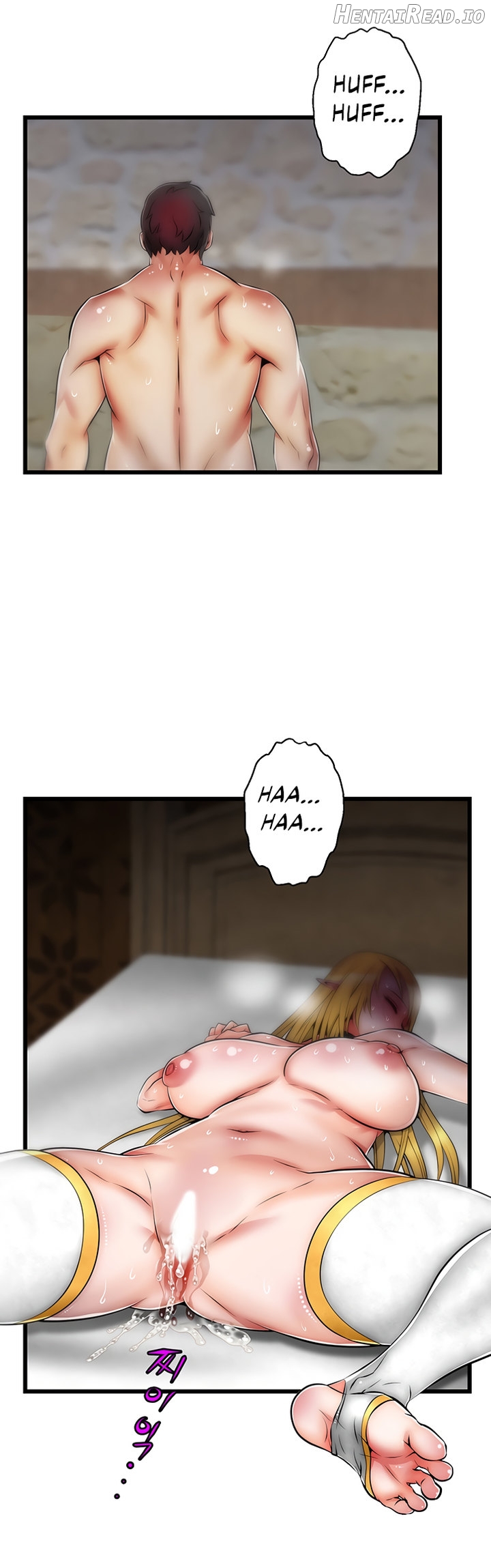 Sexy Virtual Elf Chapter 11 - page 26