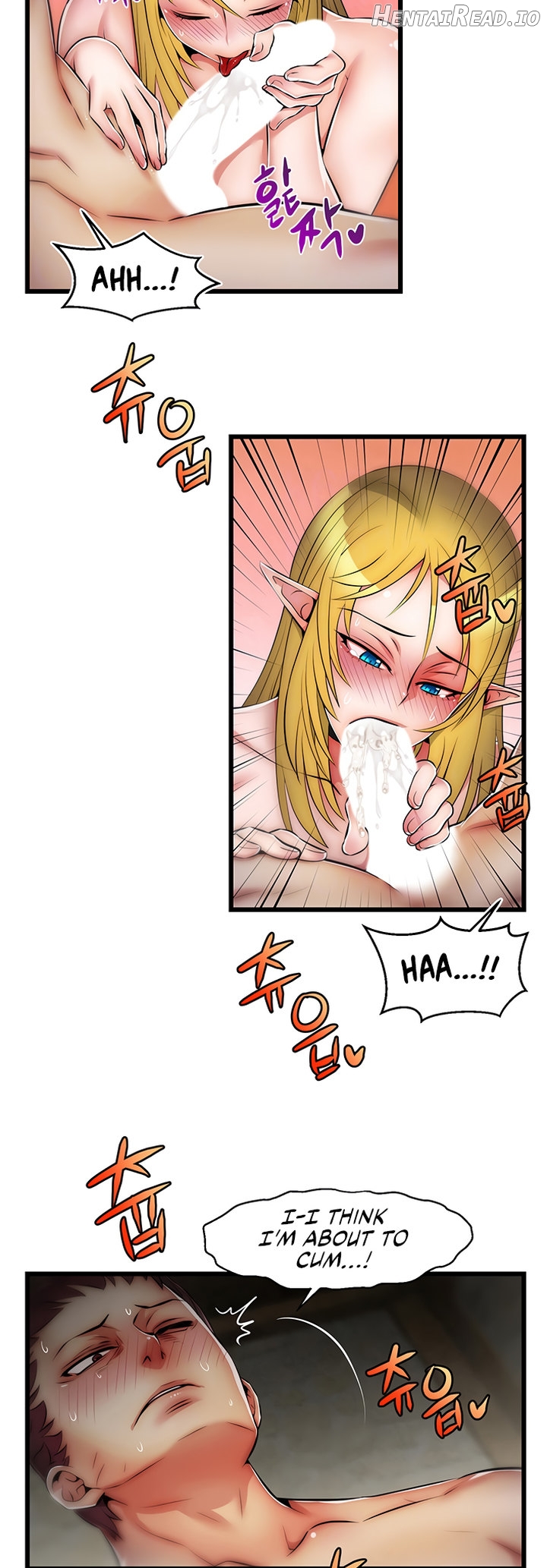 Sexy Virtual Elf Chapter 11 - page 5