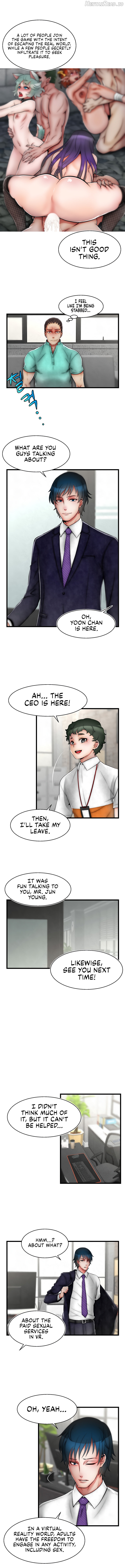 Sexy Virtual Elf Chapter 12 - page 8