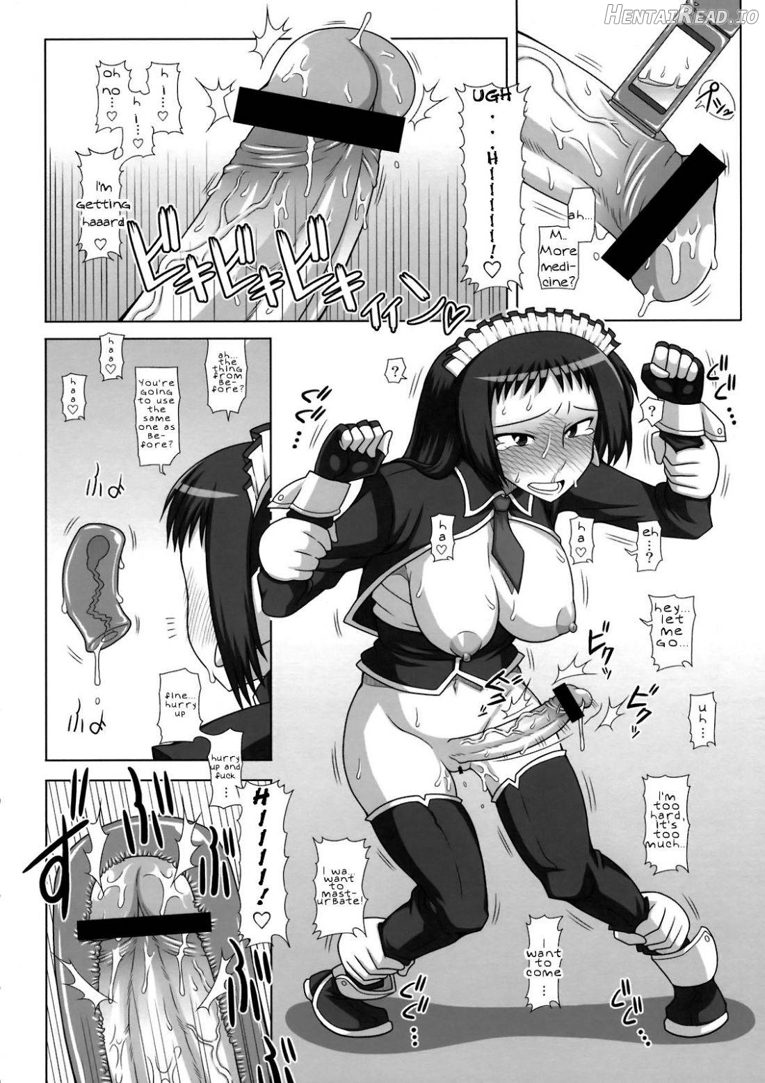 Futanari Musume ga Ryouteashi wo Kotei Sarete Nando mo Kyouseiteki ni Shasei Saserareru dake no Hon Chapter 1 - page 15