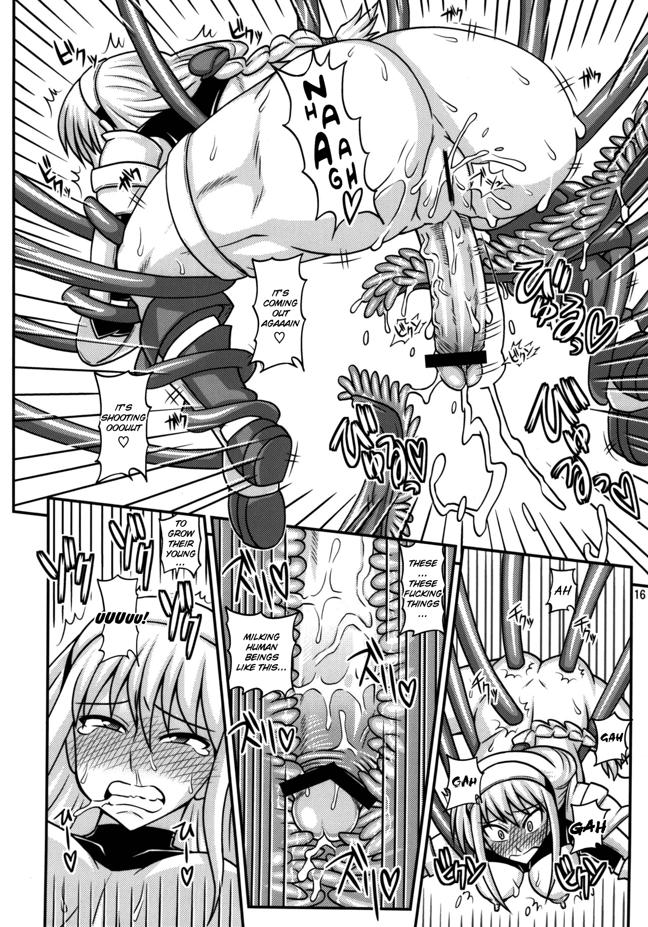 Futanari Musume ga Ryouteashi wo Kotei Sarete Nando mo Kyouseiteki ni Shasei Saserareru dake no Hon Chapter 2 - page 14