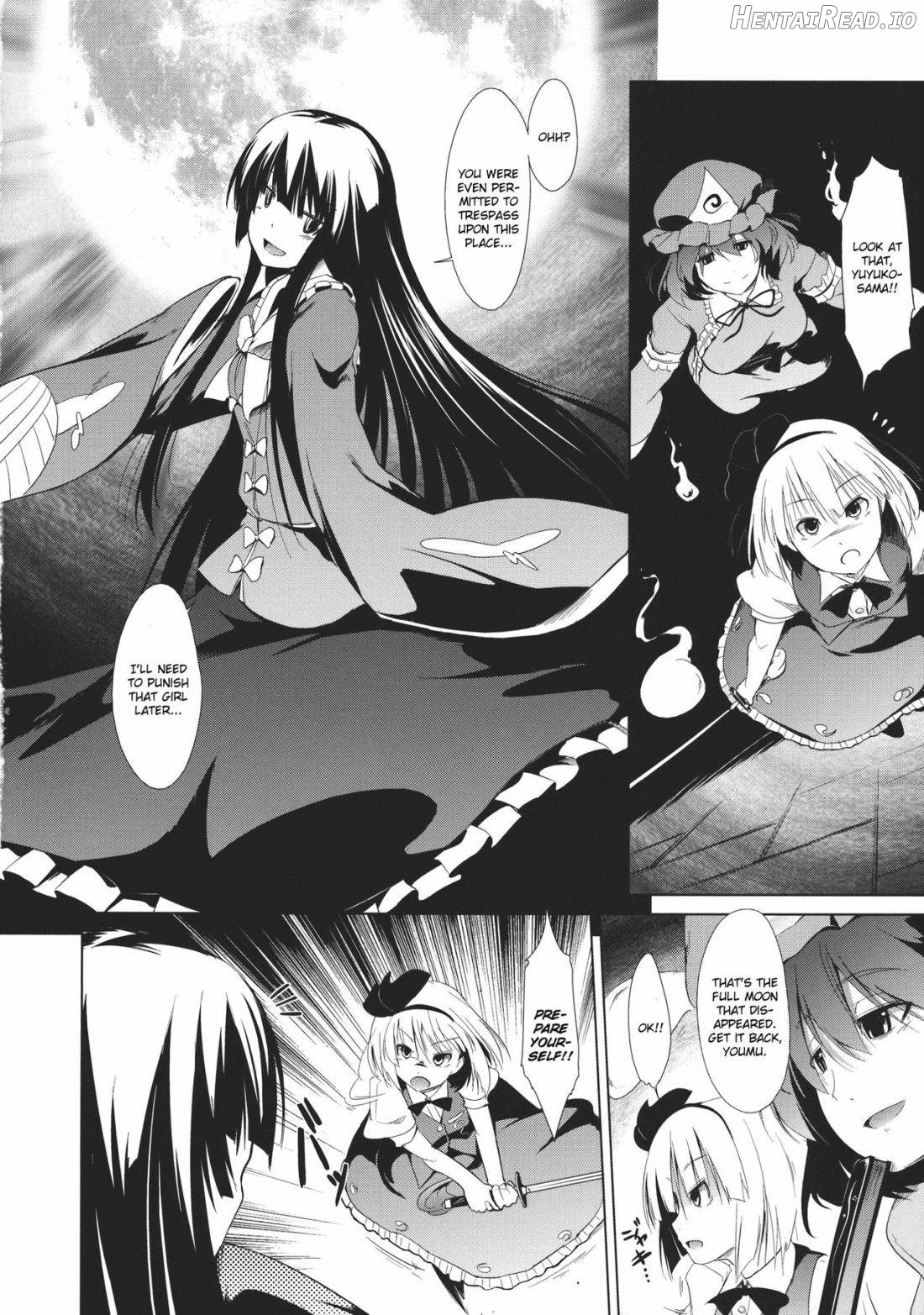 Touhou Seisakushu -Youmu Ryoujoku Geki- Chapter 2 - page 3