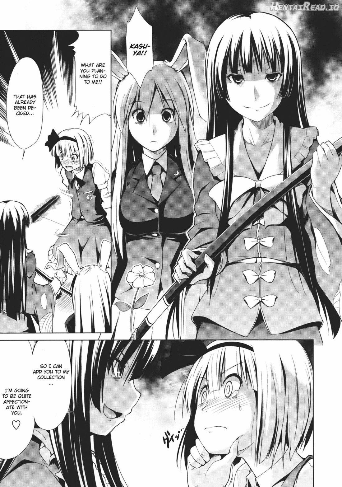 Touhou Seisakushu -Youmu Ryoujoku Geki- Chapter 2 - page 6