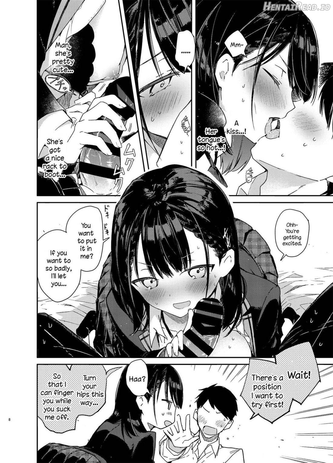 Jishou Bitch (Uso) no Osananajimi ni Tekagen Nashi Ecchi Chapter 1 - page 5