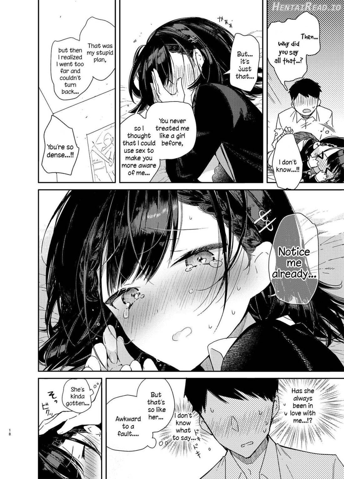 Jishou Bitch (Uso) no Osananajimi ni Tekagen Nashi Ecchi Chapter 1 - page 15