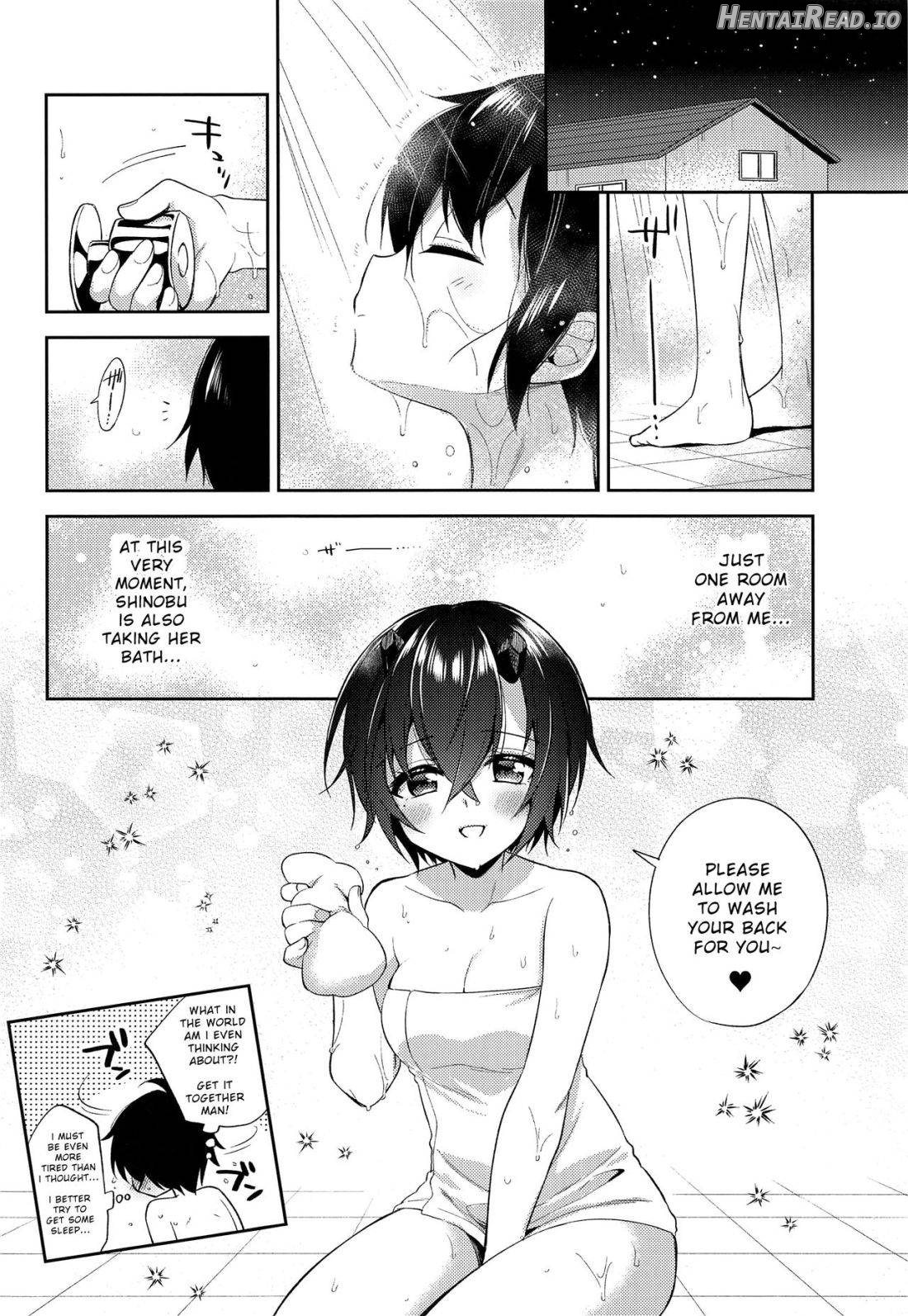 Shinobu to Connect Chapter 1 - page 3