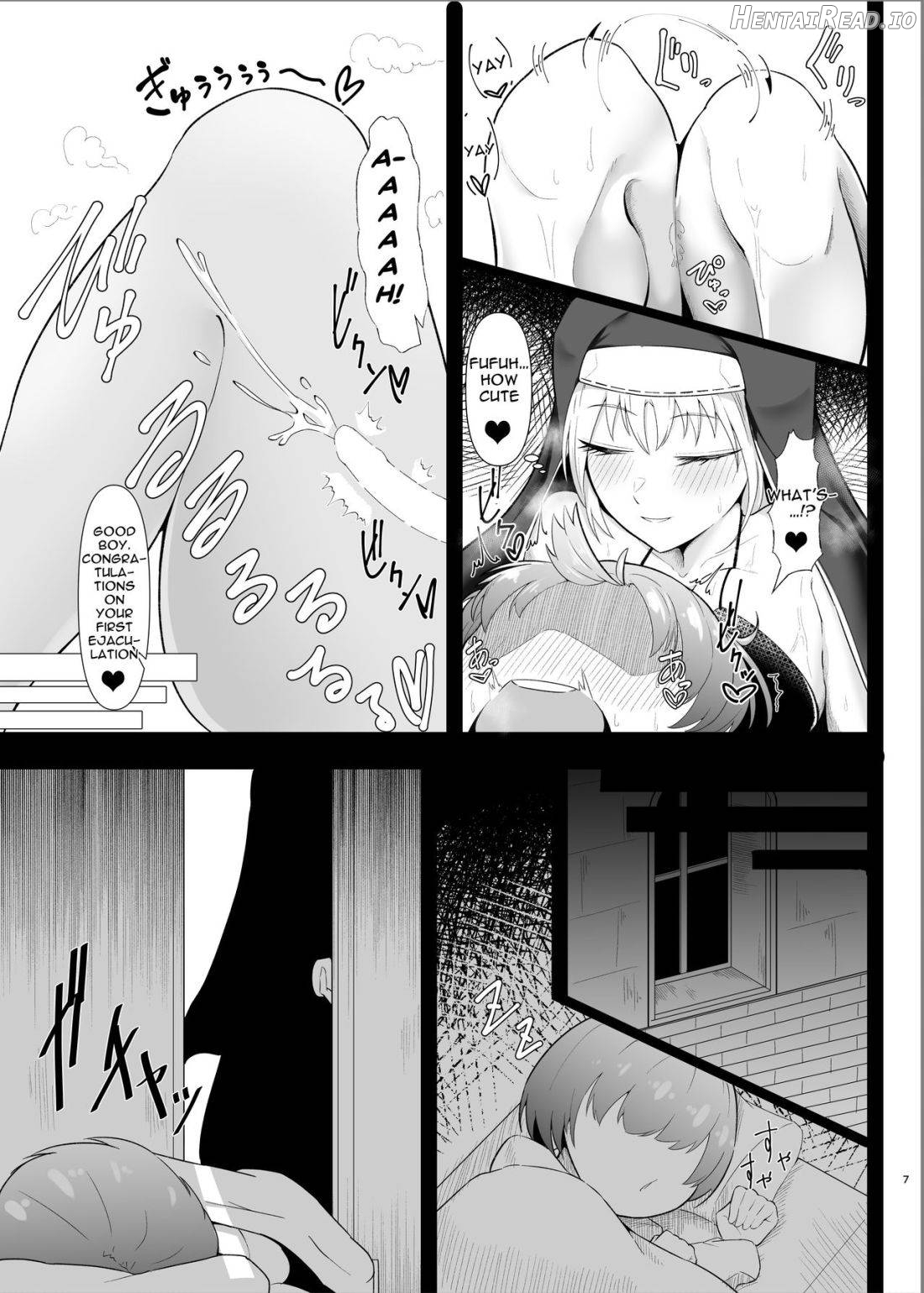 Cleaire-san to Boku no Hajimete Chapter 1 - page 6